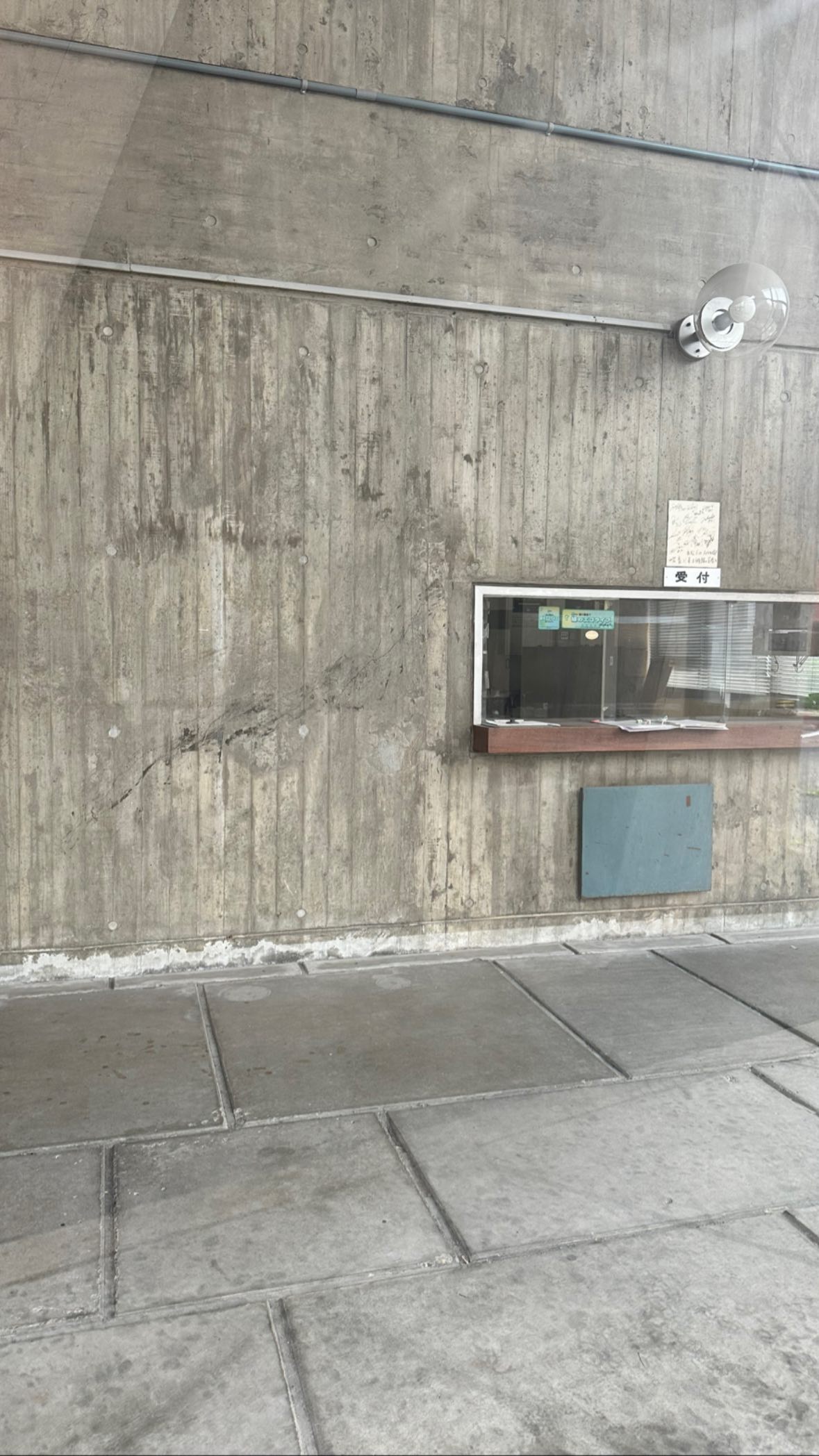 Image for post 1681826153