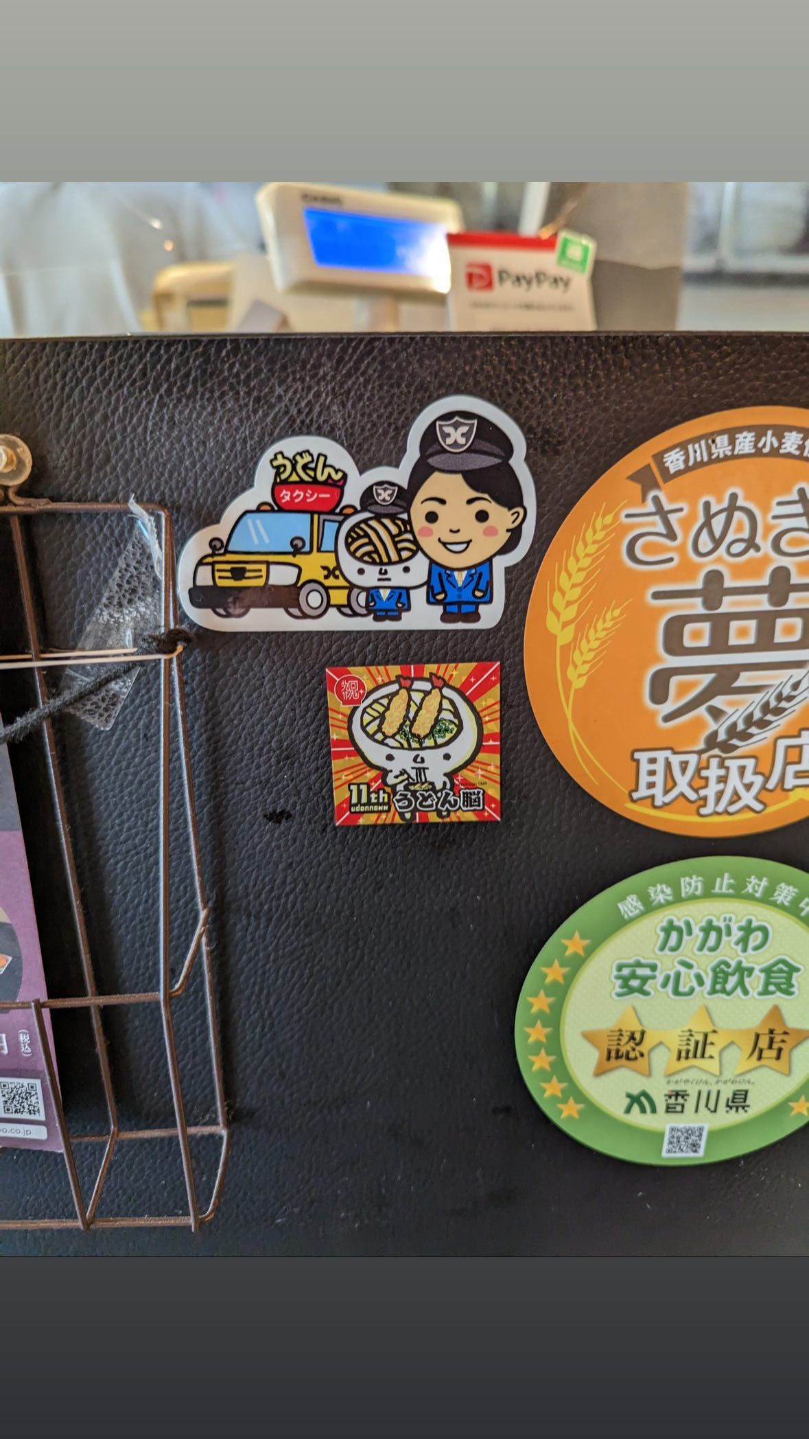 Image for post 1681826664
