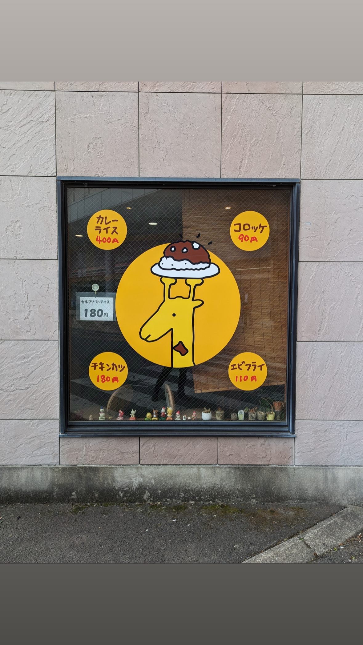 Image for post 1681826680