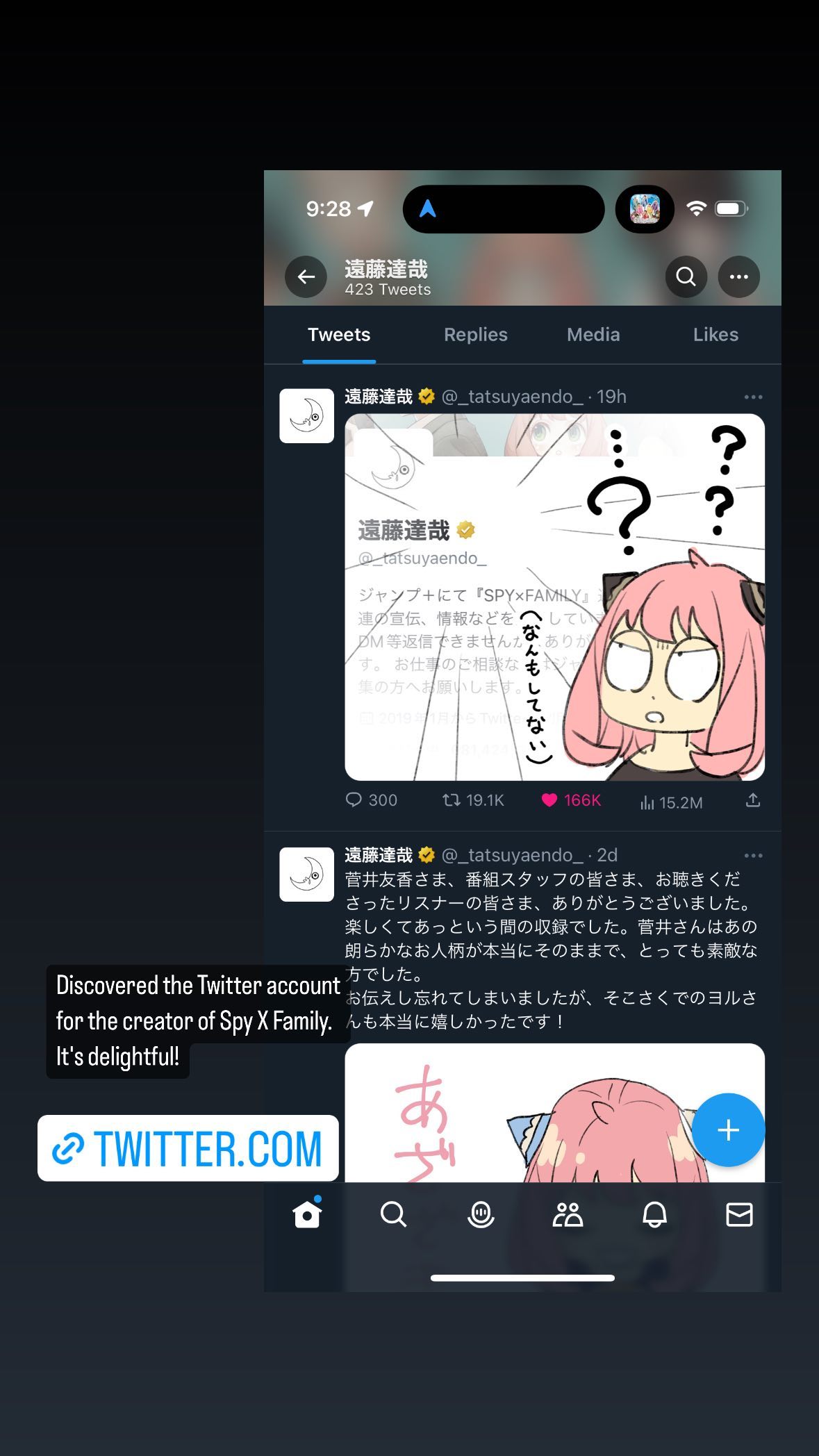 Image for post 1682209790