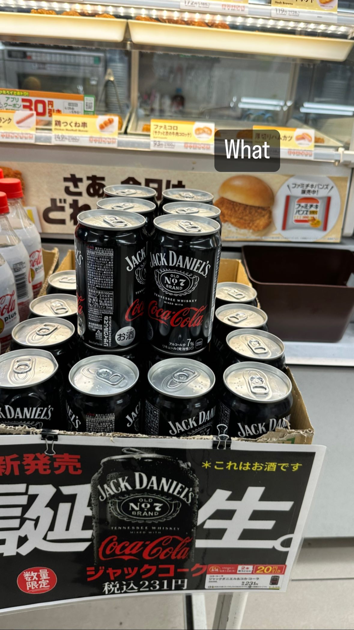 Image for post 1683110880