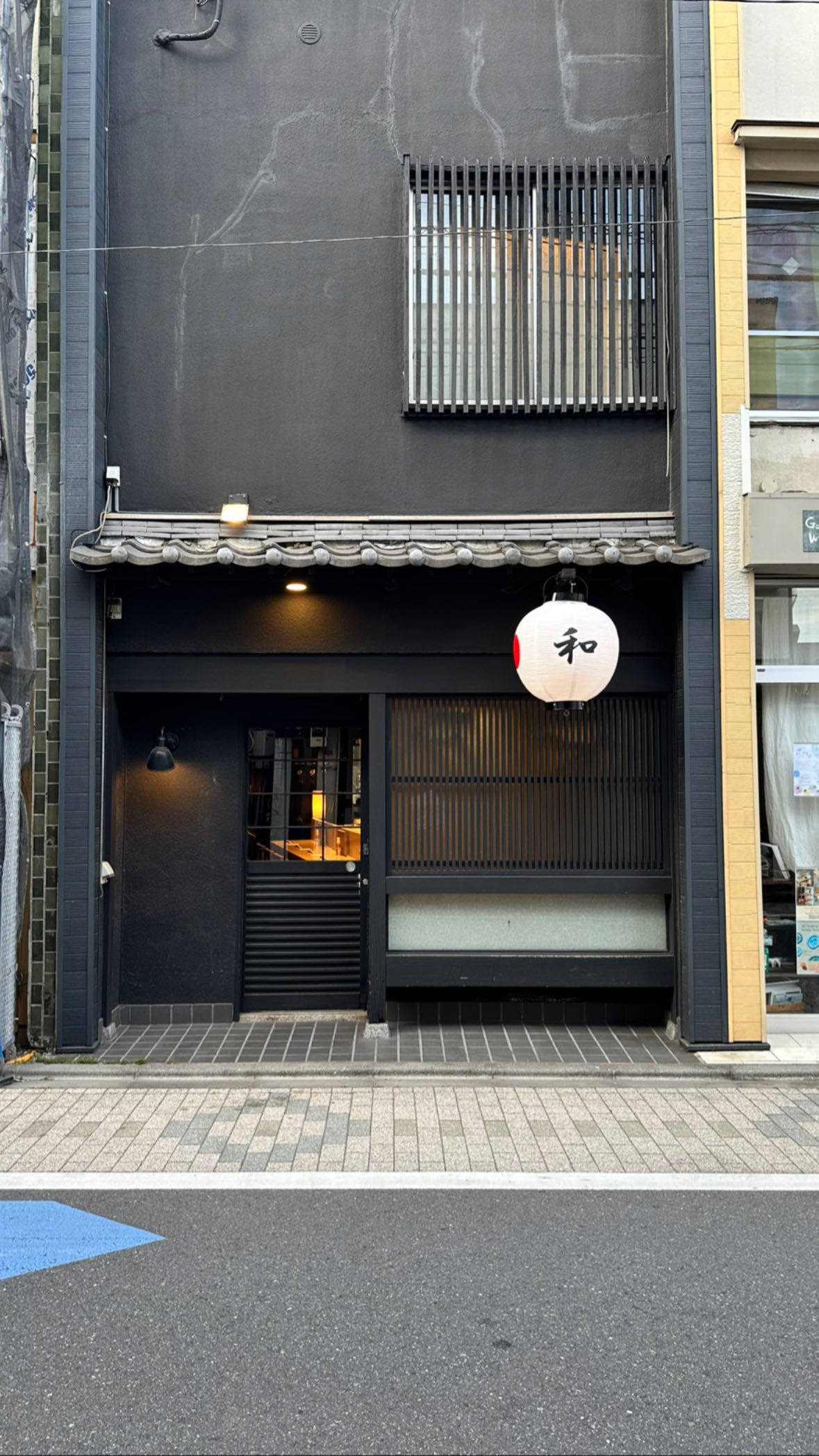 Image for post 1683110920