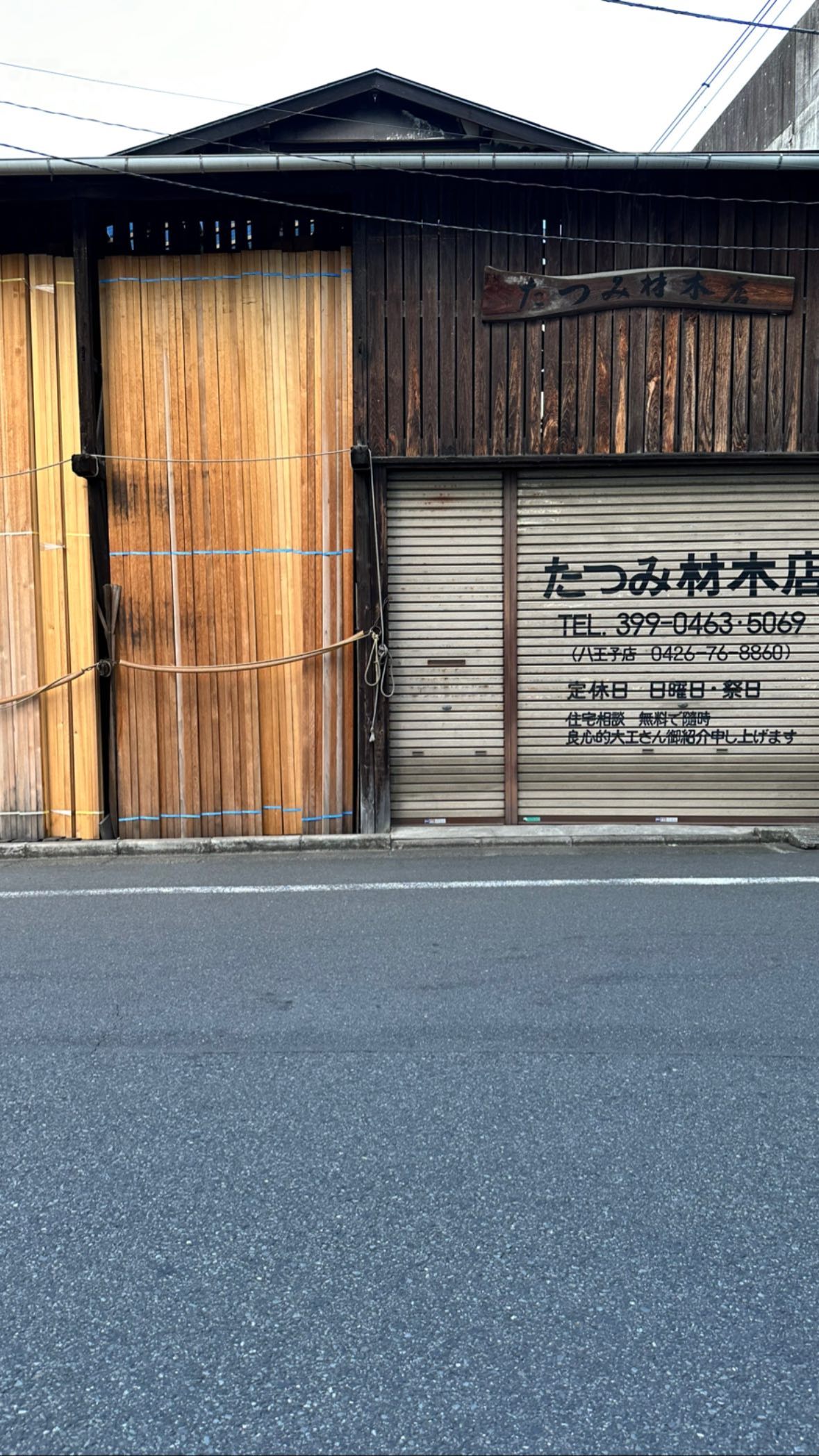 Image for post 1683110930