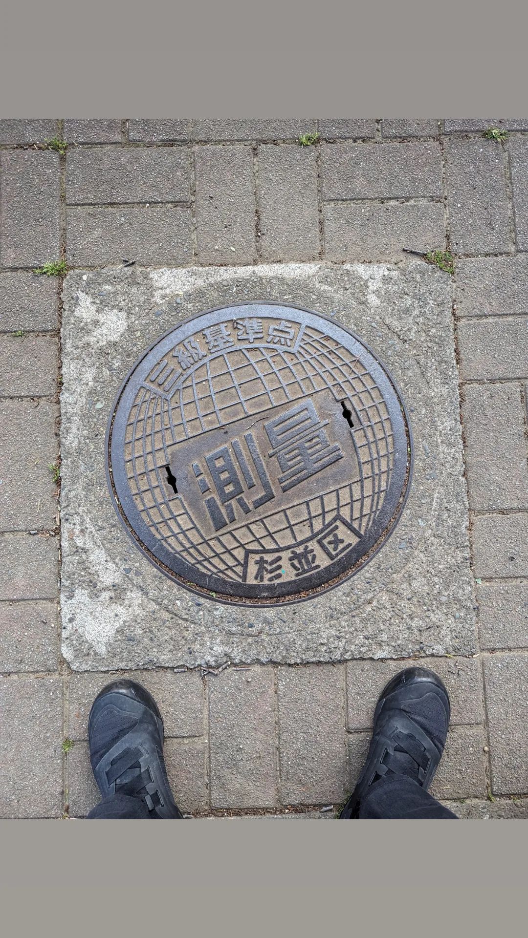 Image for post 1683109043