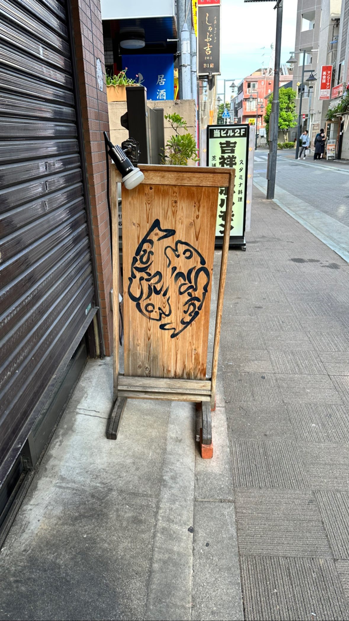 Image for post 1683110904