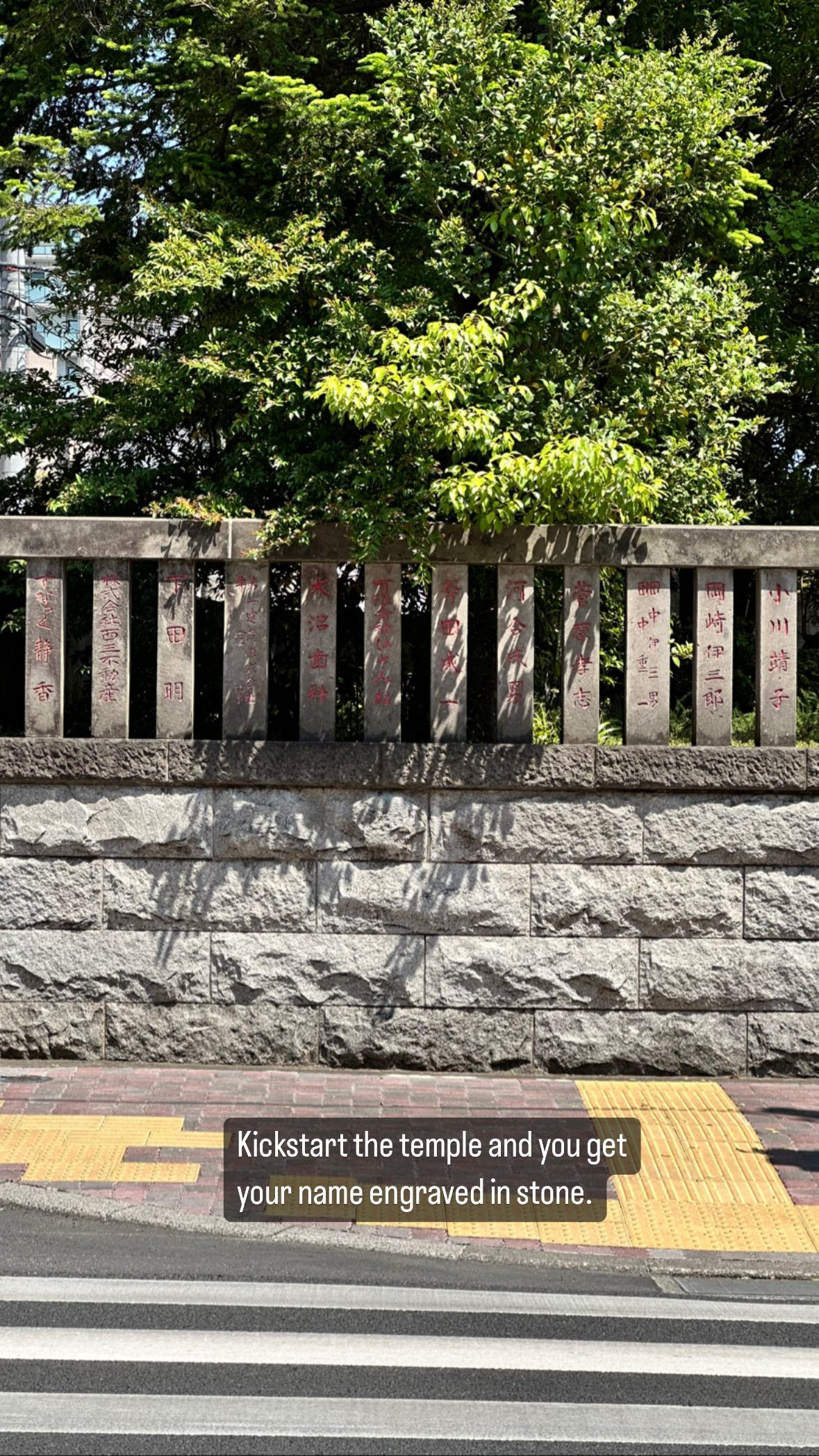 Image for post 1683174531