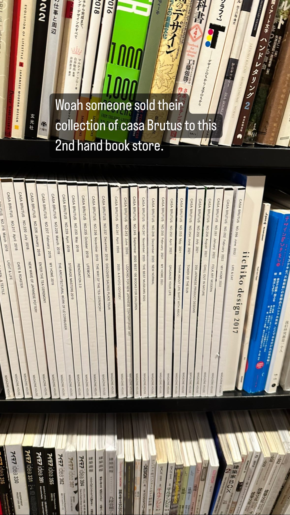 Image for post 1683332946