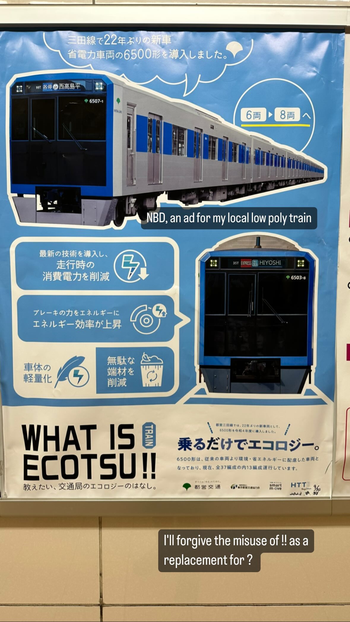 Image for post 1686834699