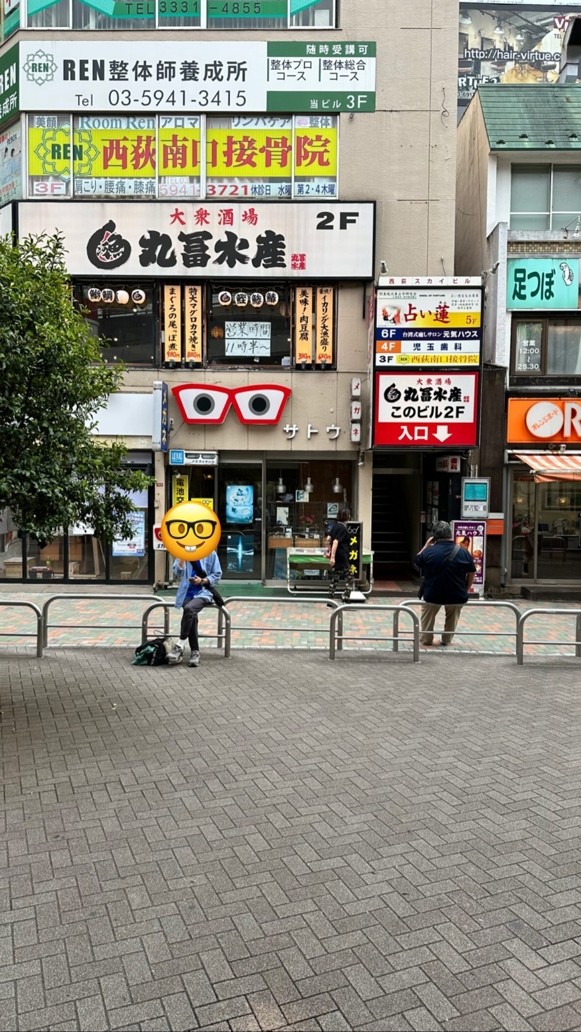 Image for post 1687526380