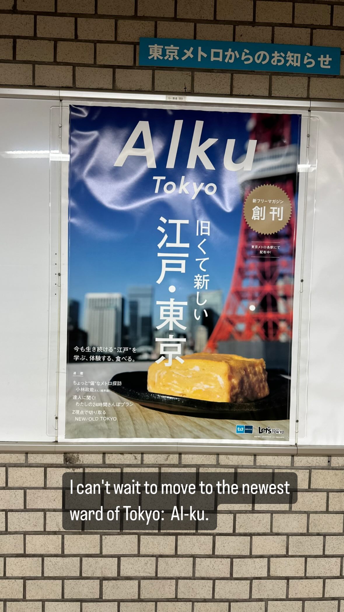 Image for post 1688041496