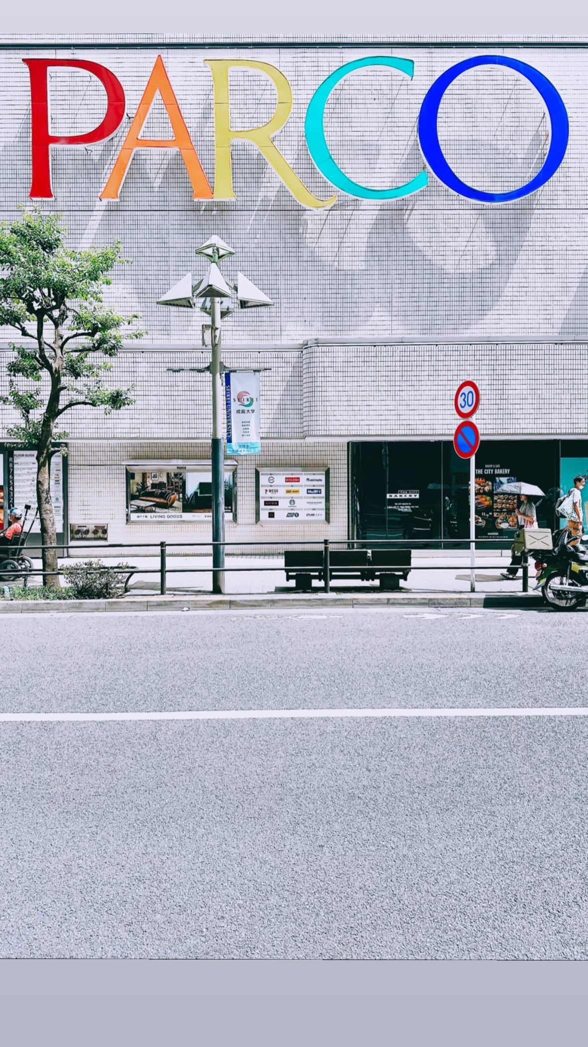 Image for post 1691555827