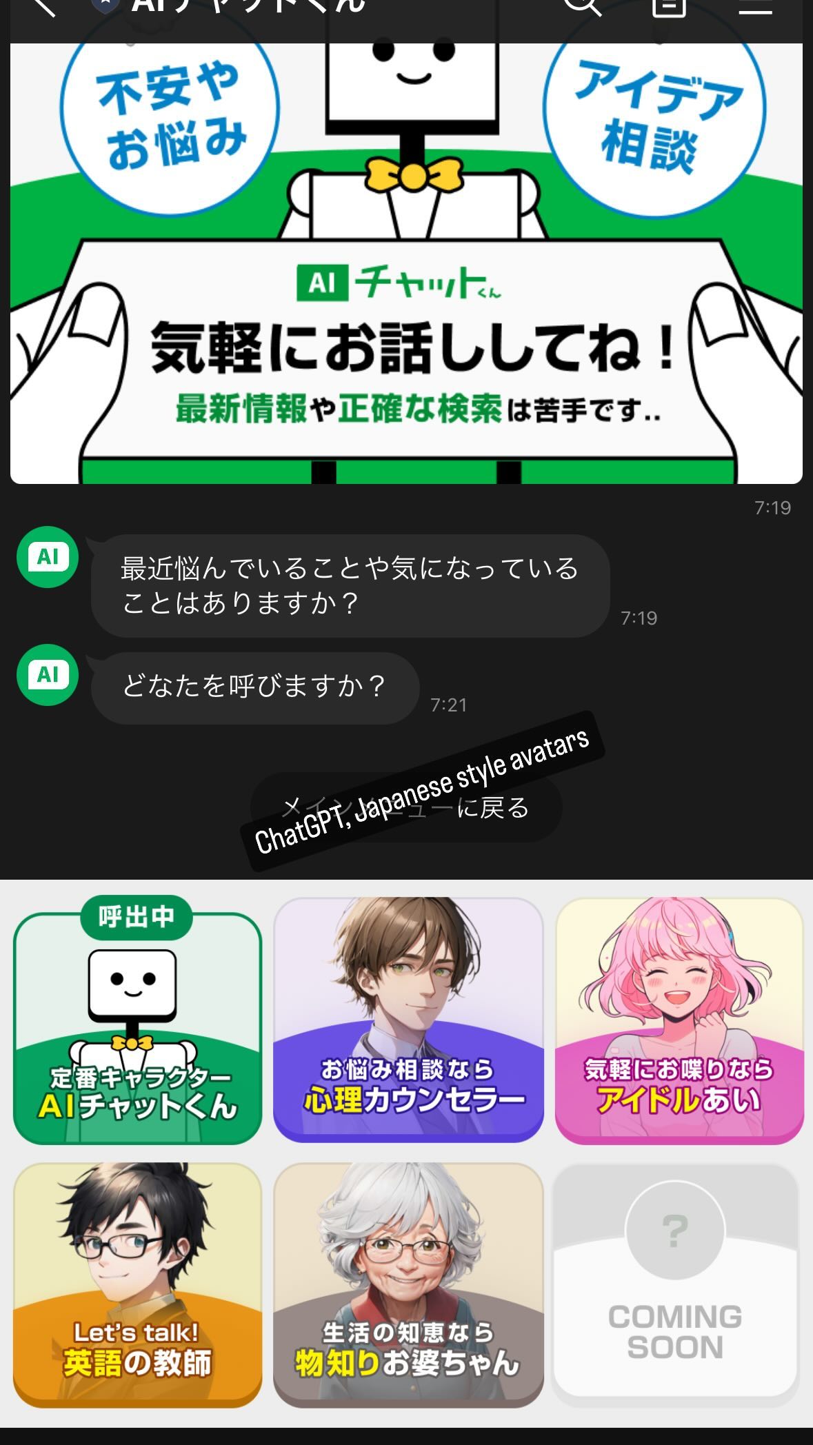 Image for post 1693023272