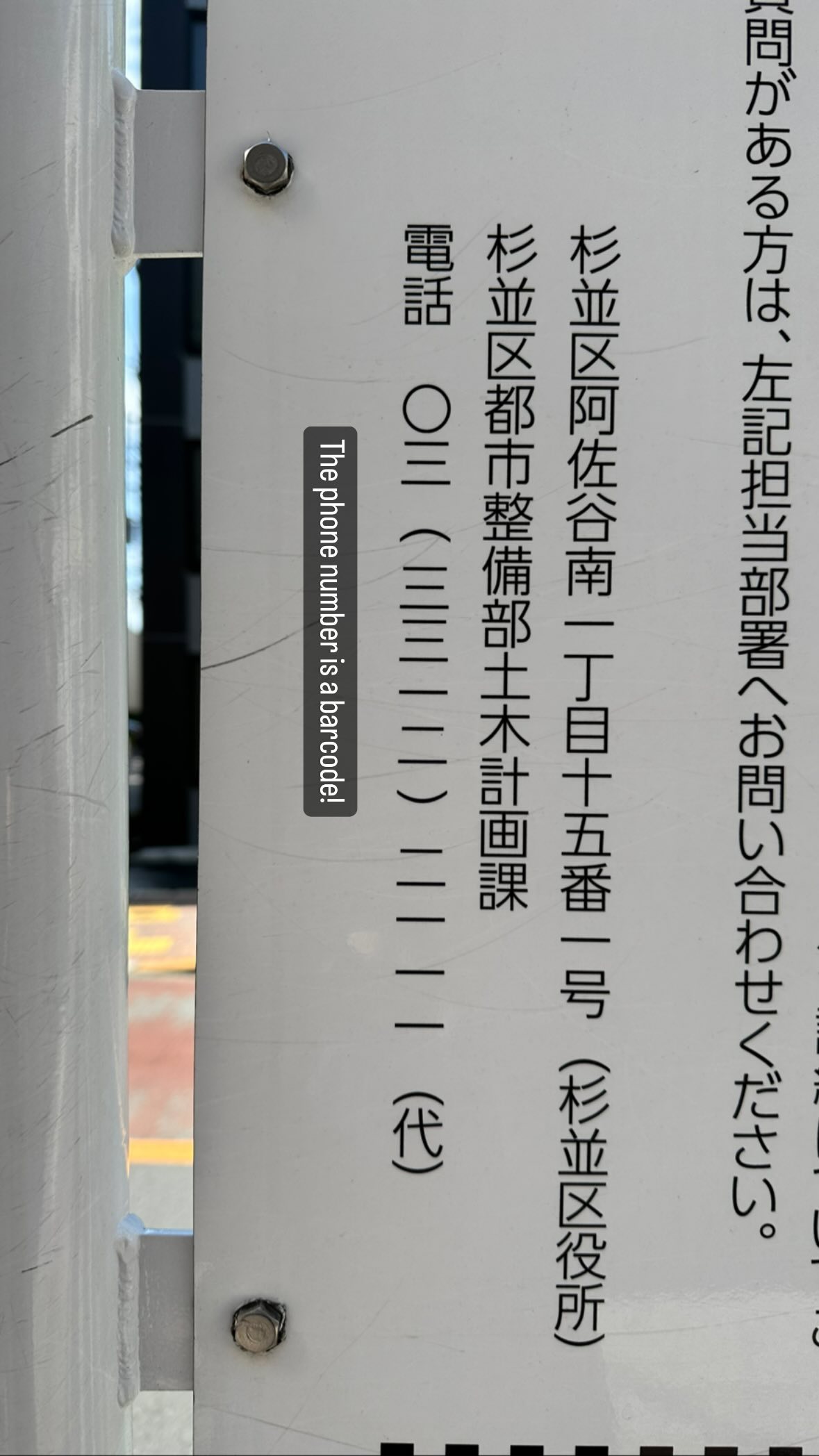 Image for post 1697536157