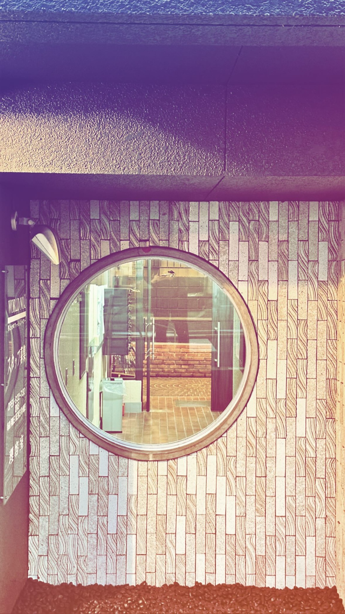 Image for post 1698540167