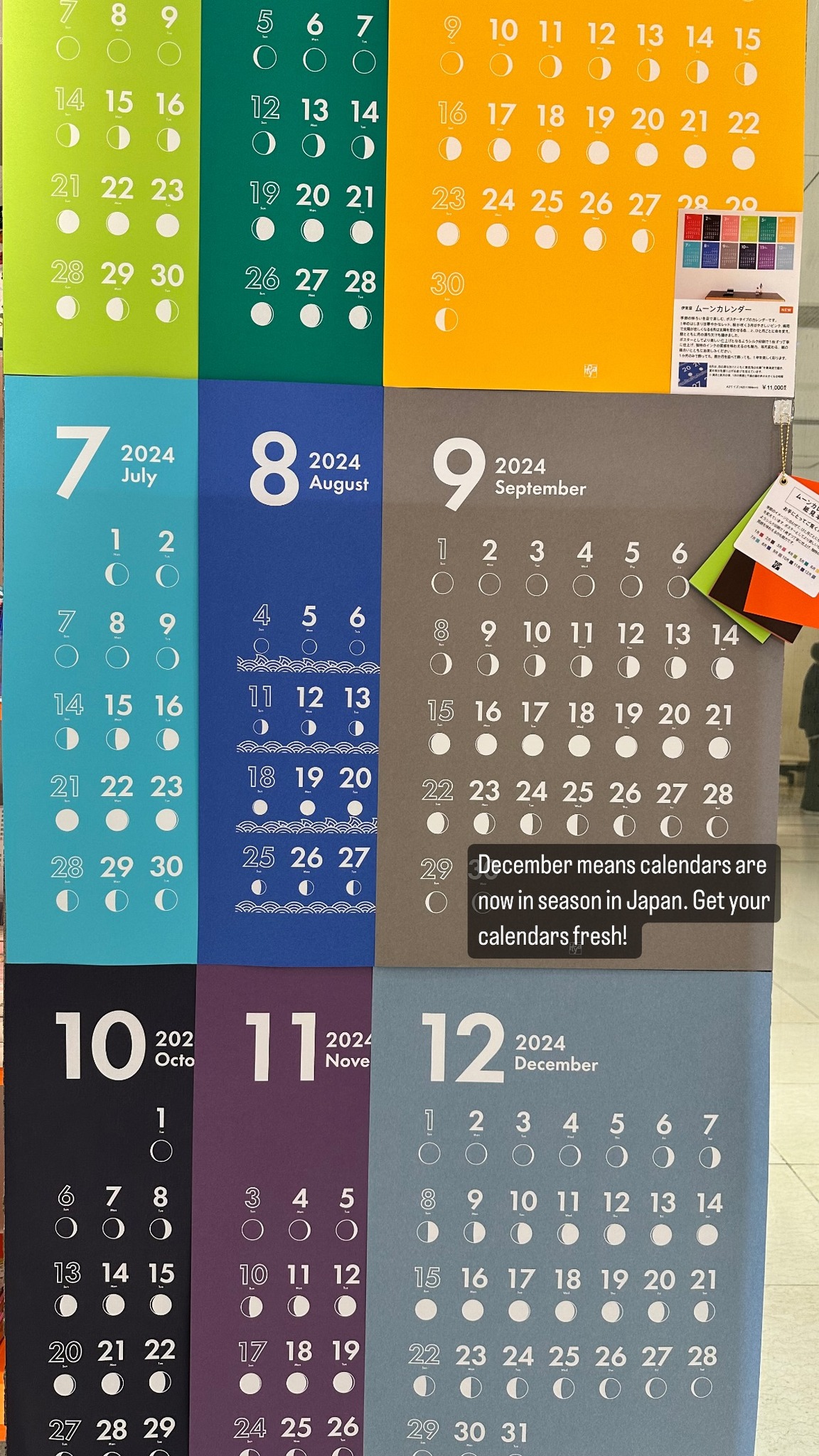 Image for post 1701908434
