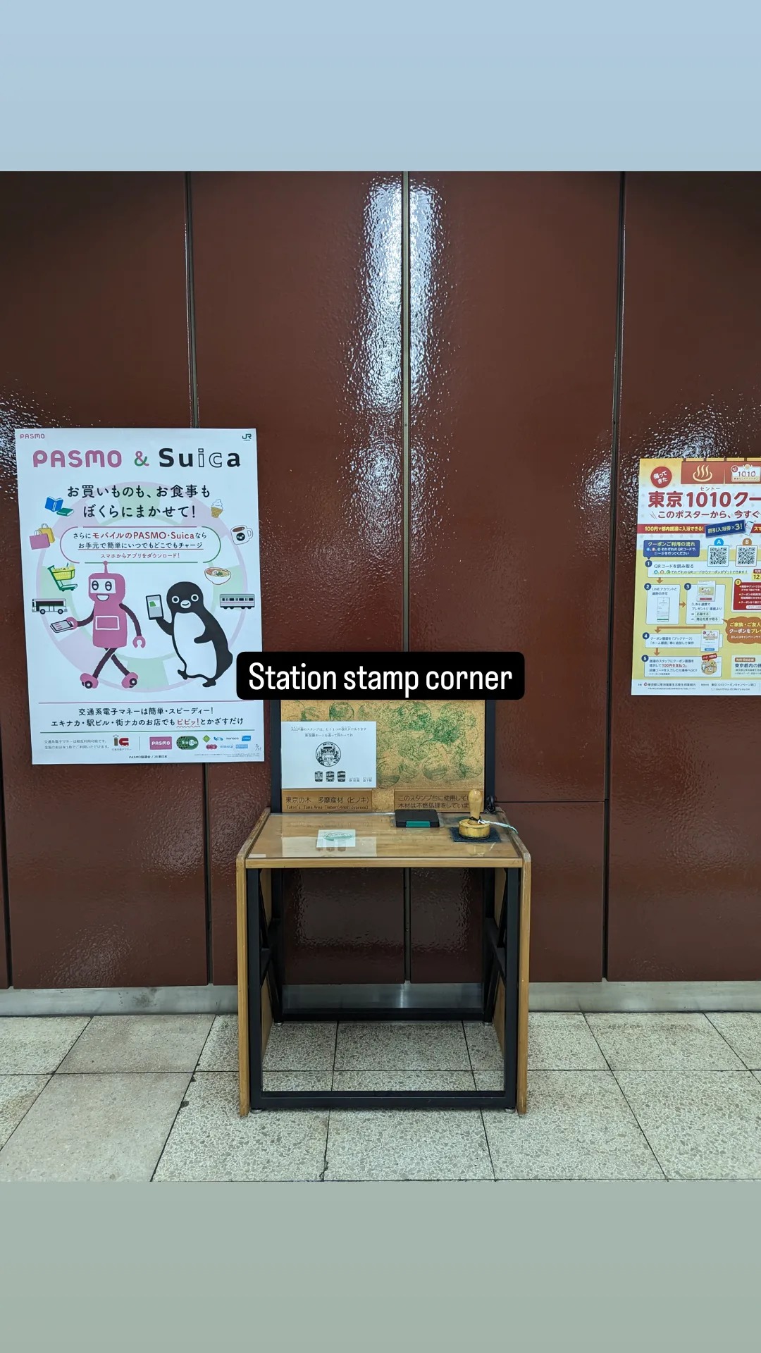 Image for post 1701678249