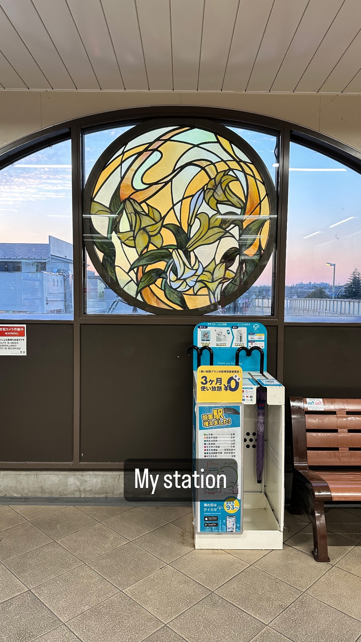 Image for post 1703428066