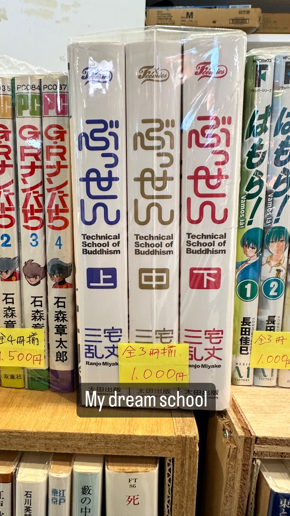 Image for post 1703428315