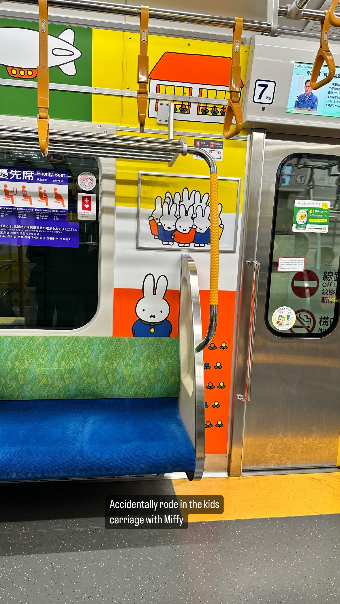 Image for post 1704517002