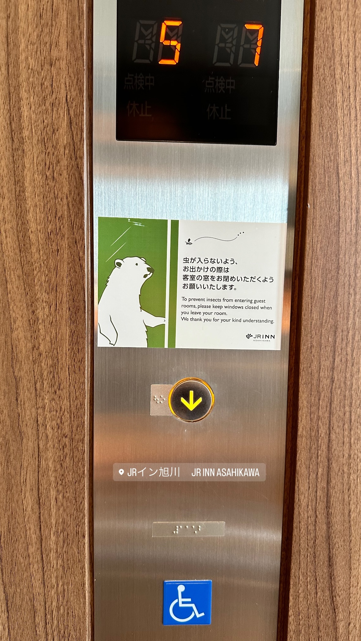Image for post 1705204698