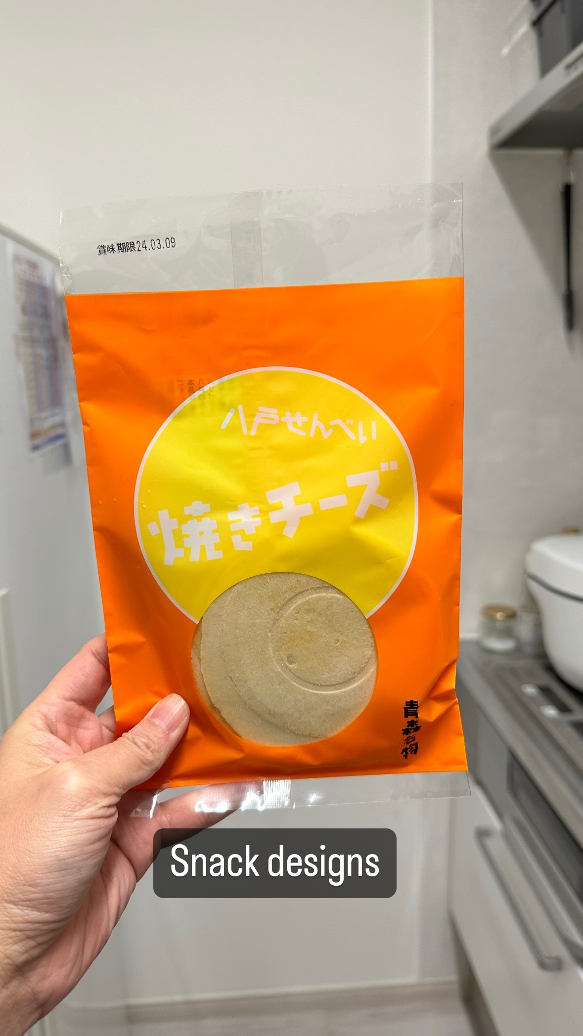 Image for post 1706360429