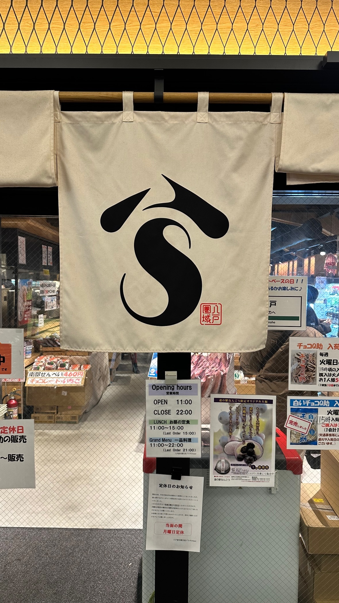Image for post 1706360457