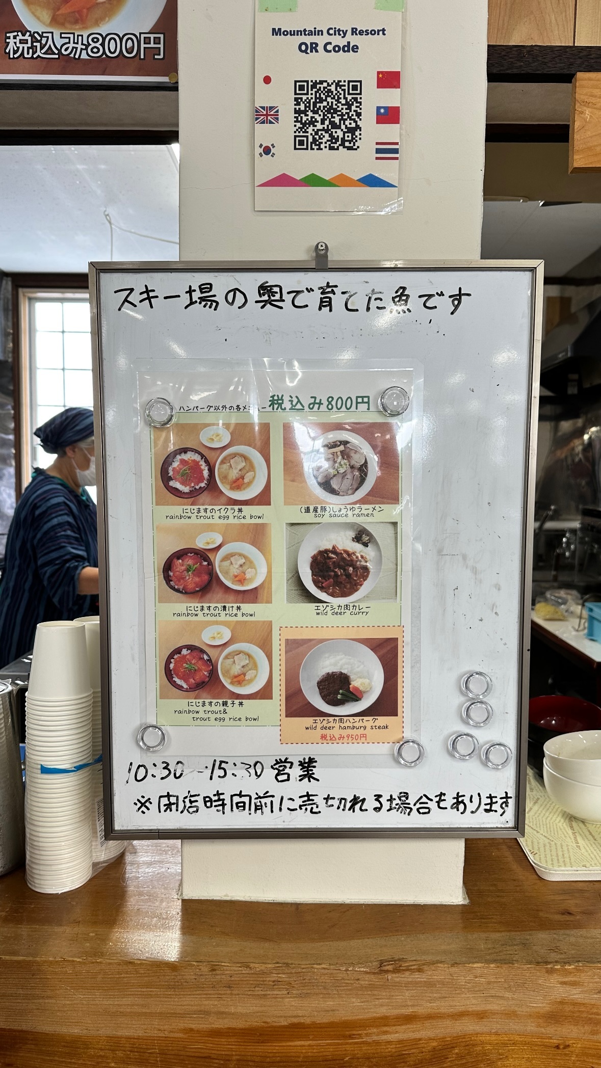 Image for post 1707751909