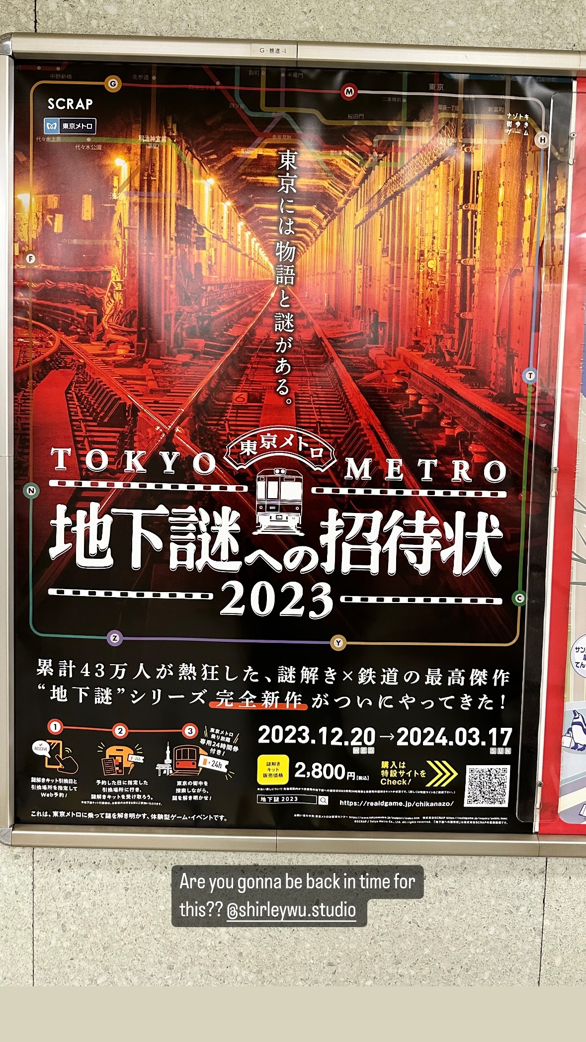 Image for post 1708686082