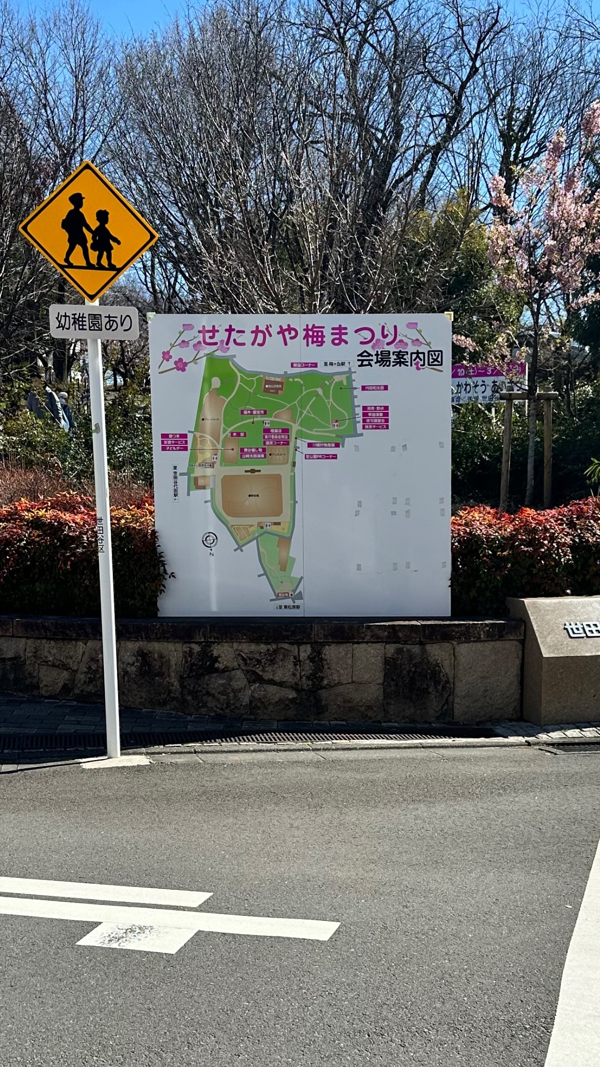 Image for post 1708950382