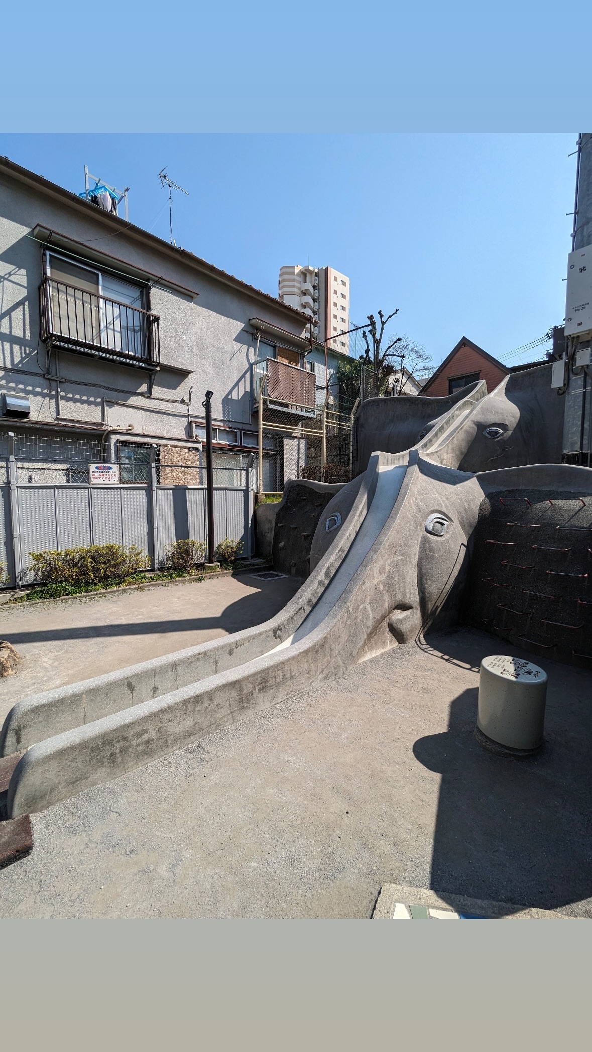 Image for post 1710591717