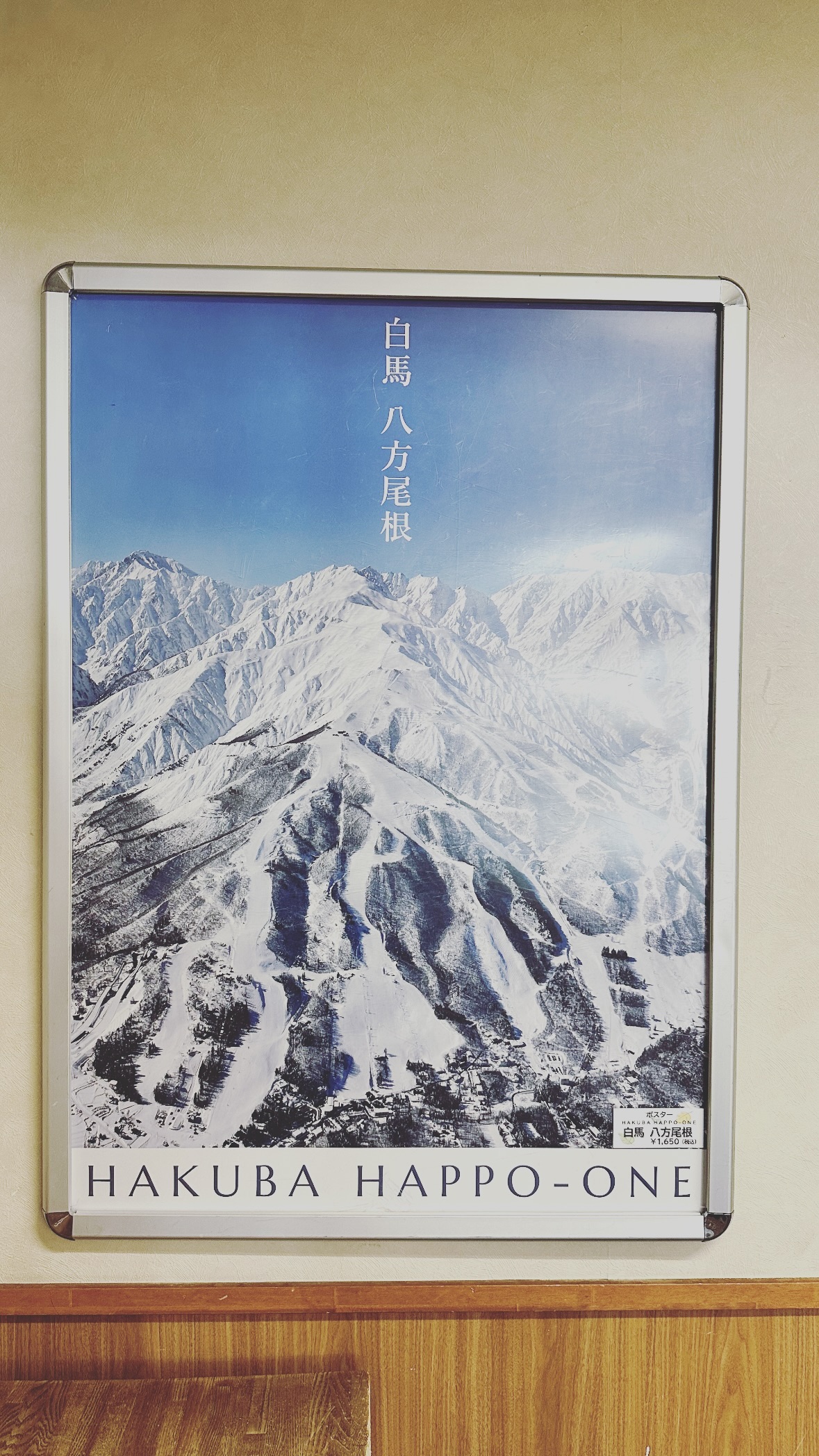 Image for post 1711113025