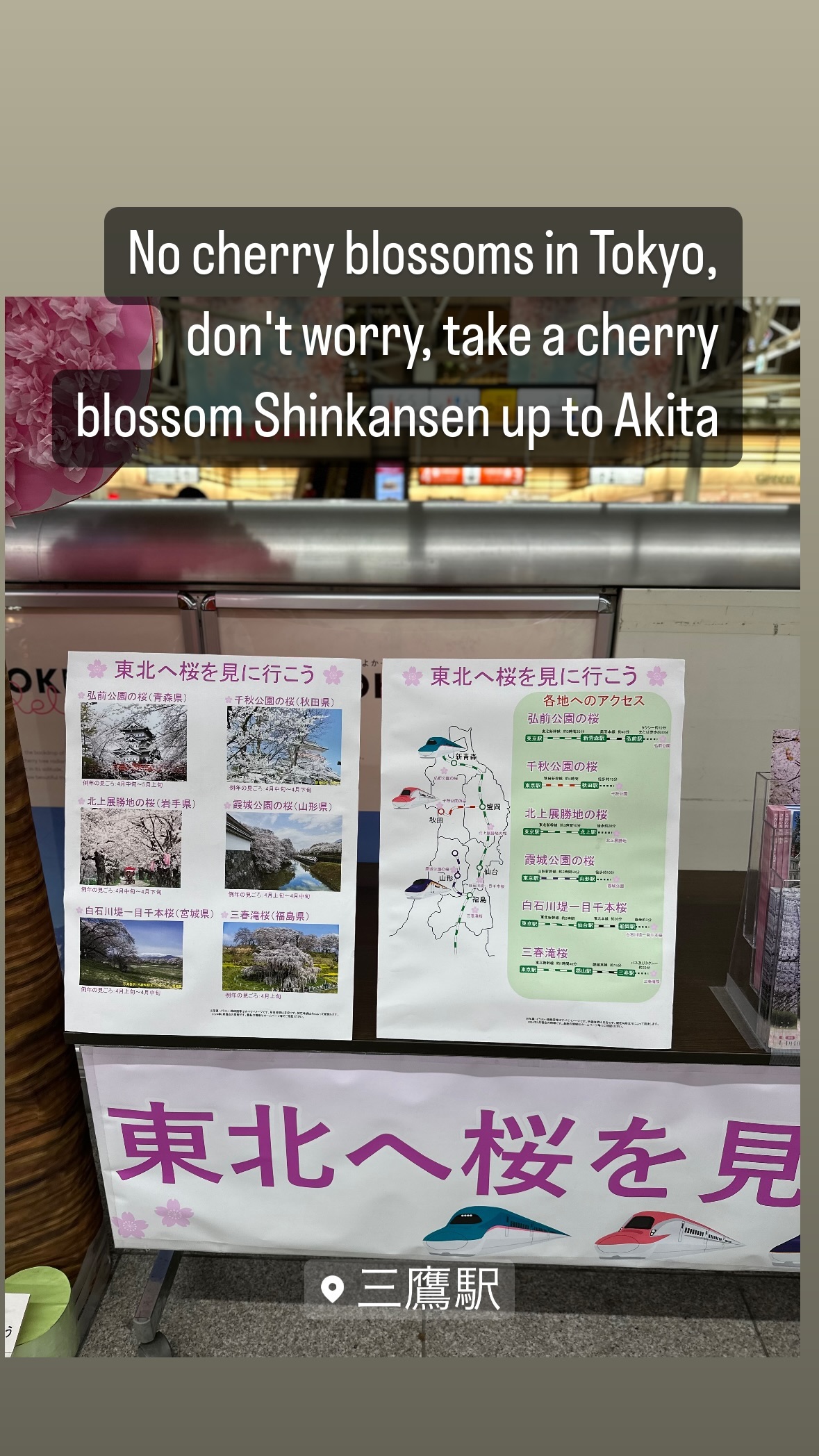 Image for post 1711542018