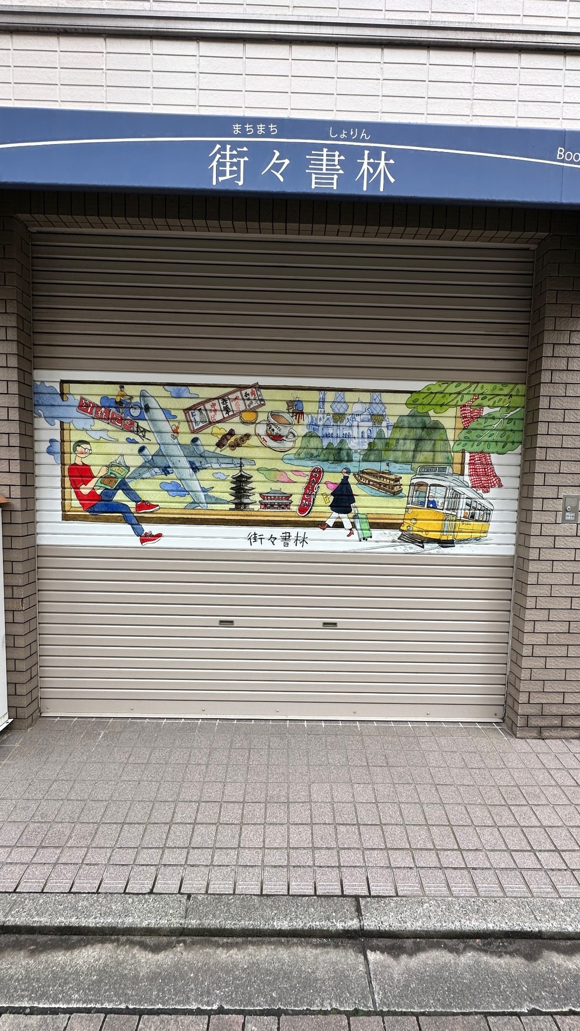 Image for post 1712443446