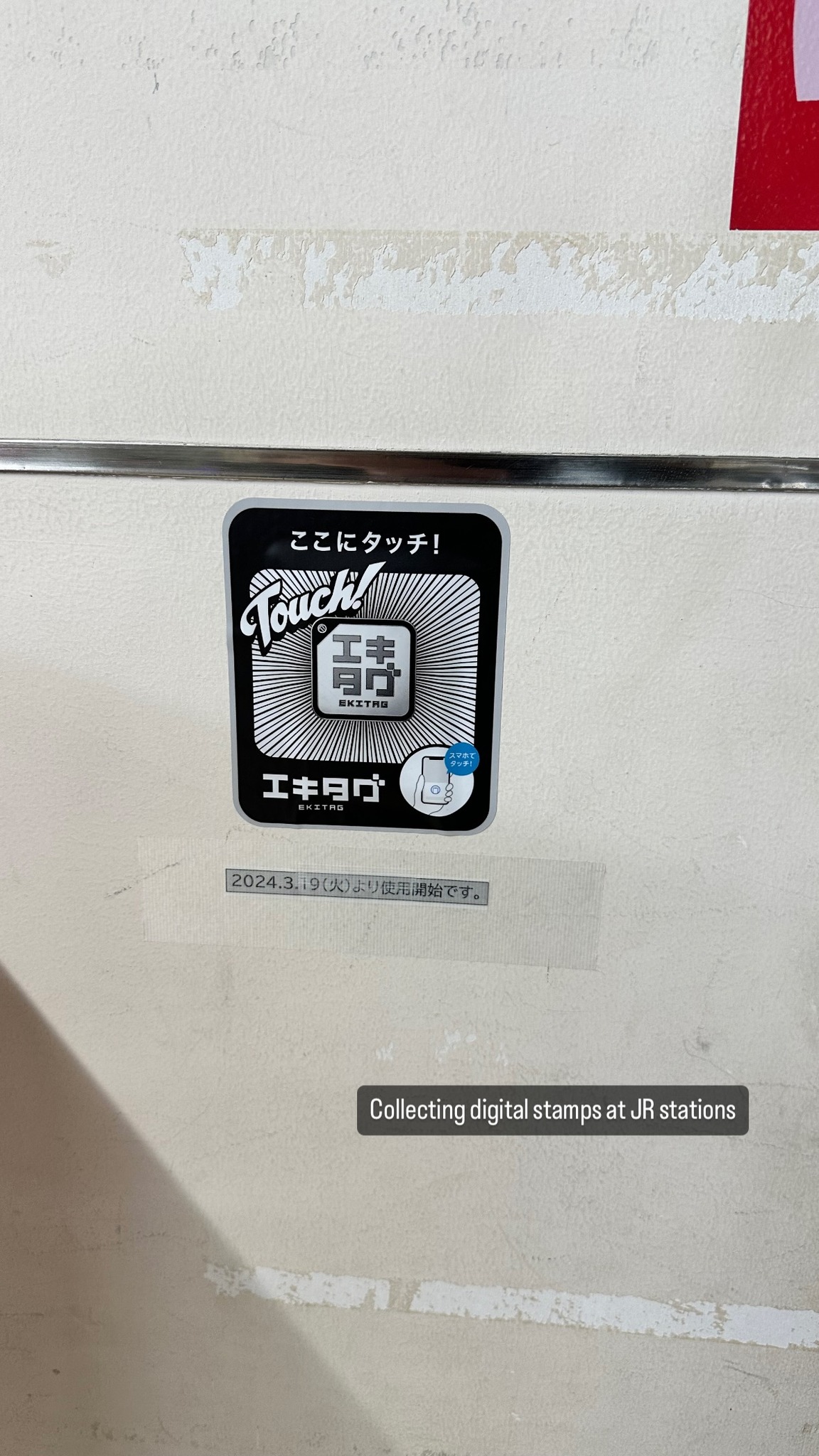 Image for post 1712661686