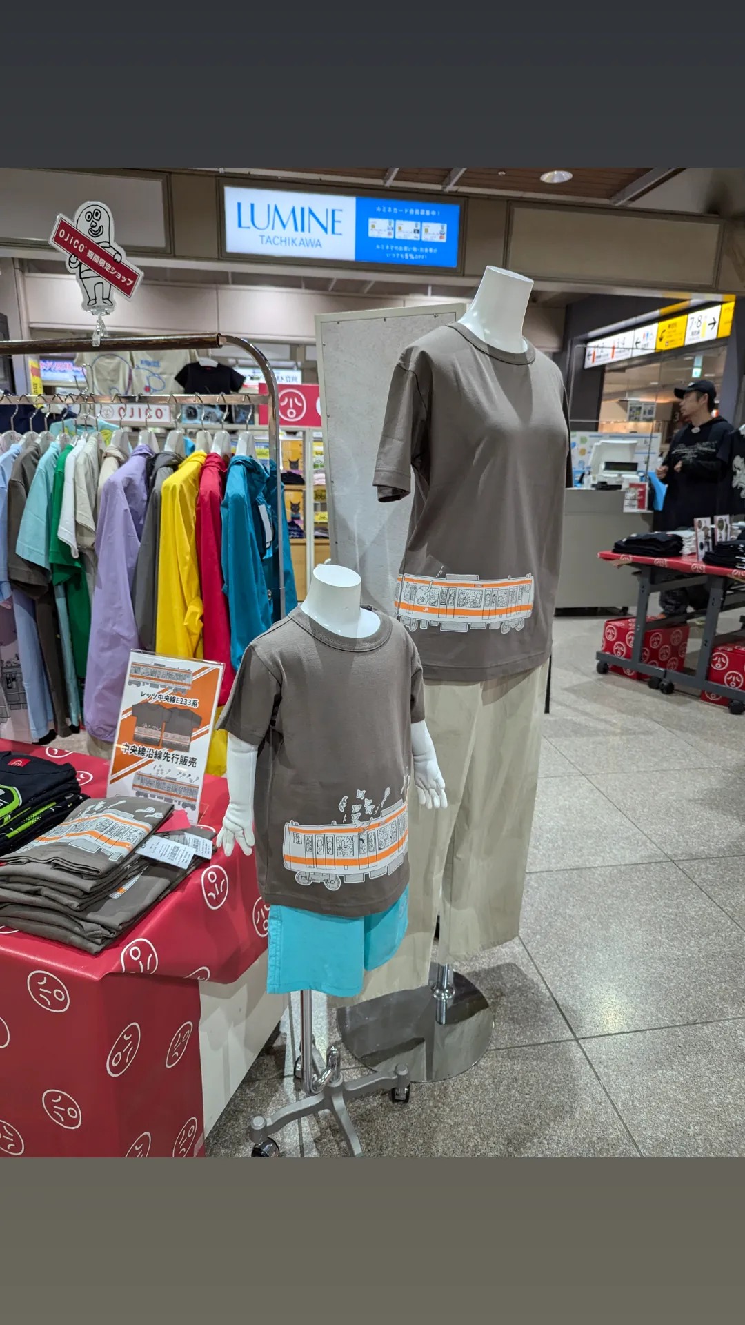 Image for post 1713004882