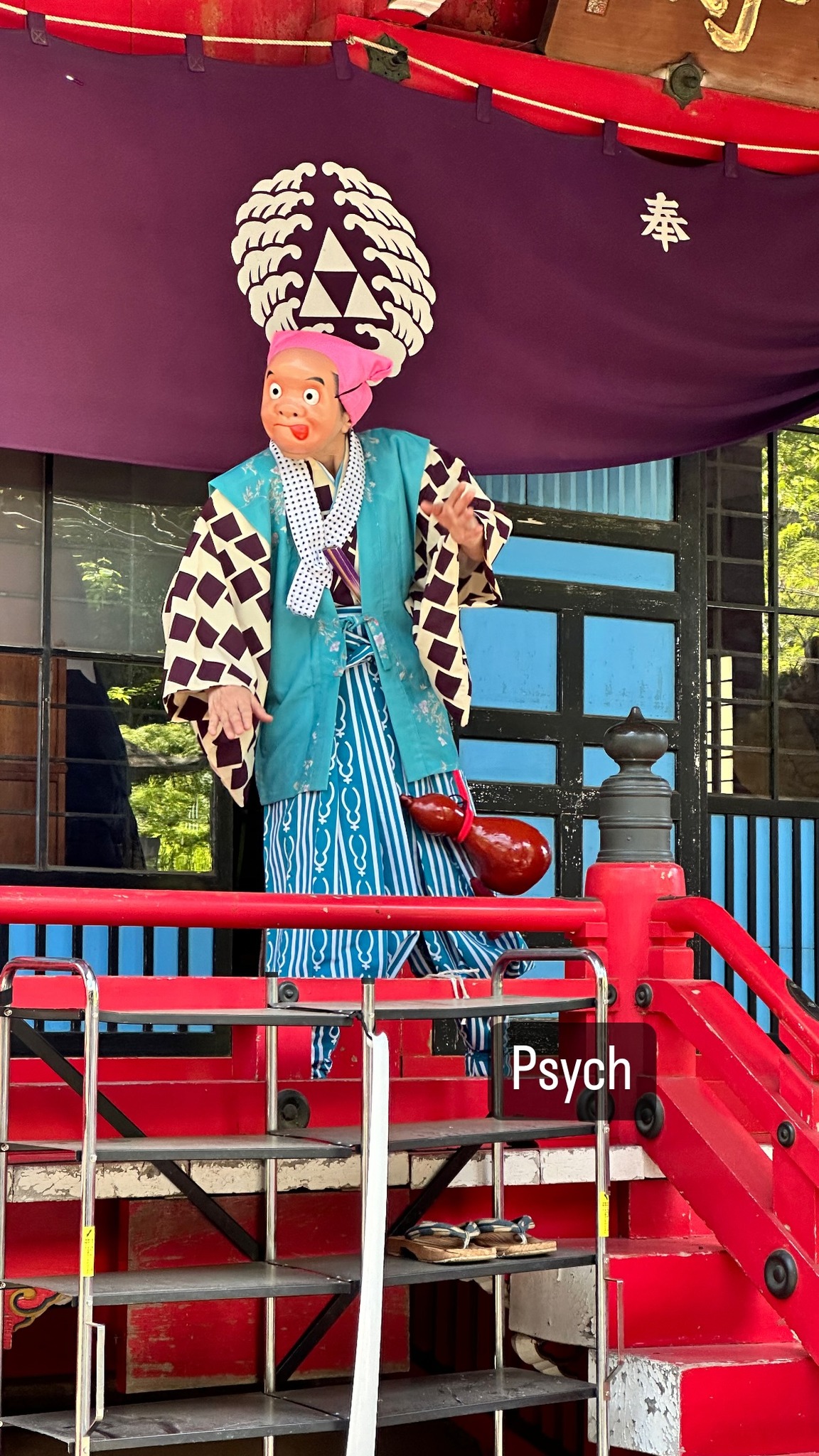 Image for post 1713082522
