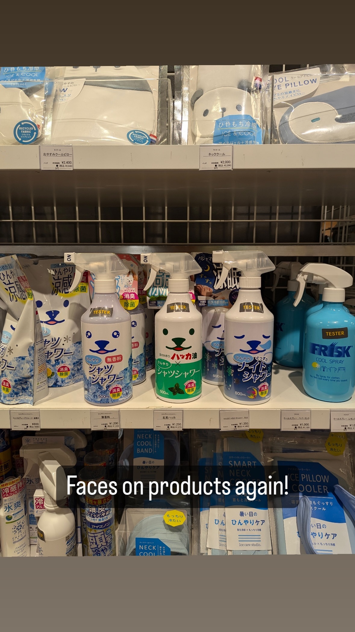 Image for post 1716292277