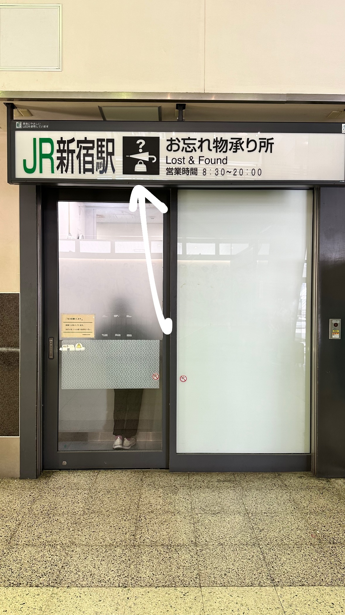 Image for post 1720950349