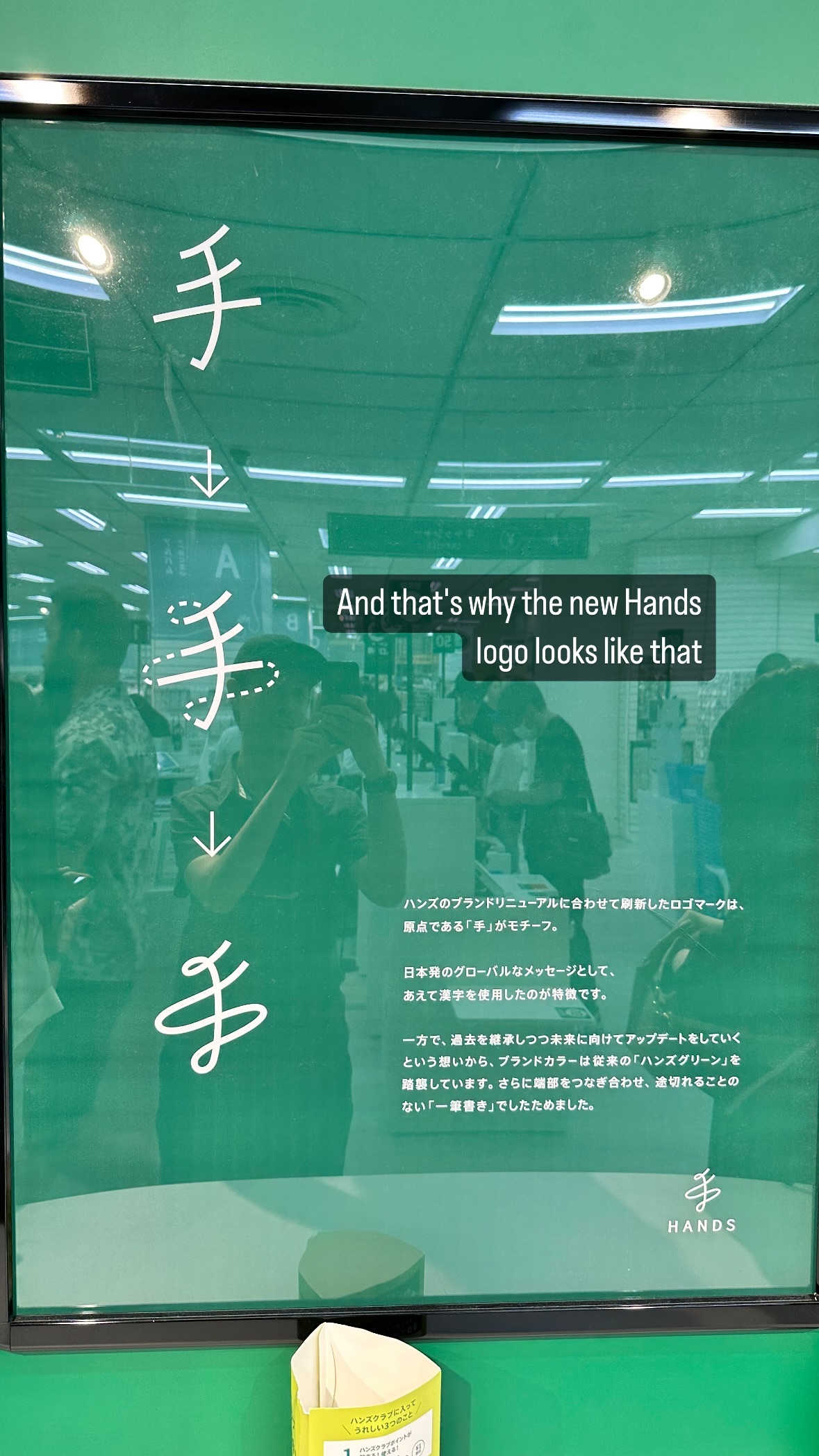 Image for post 1720950519