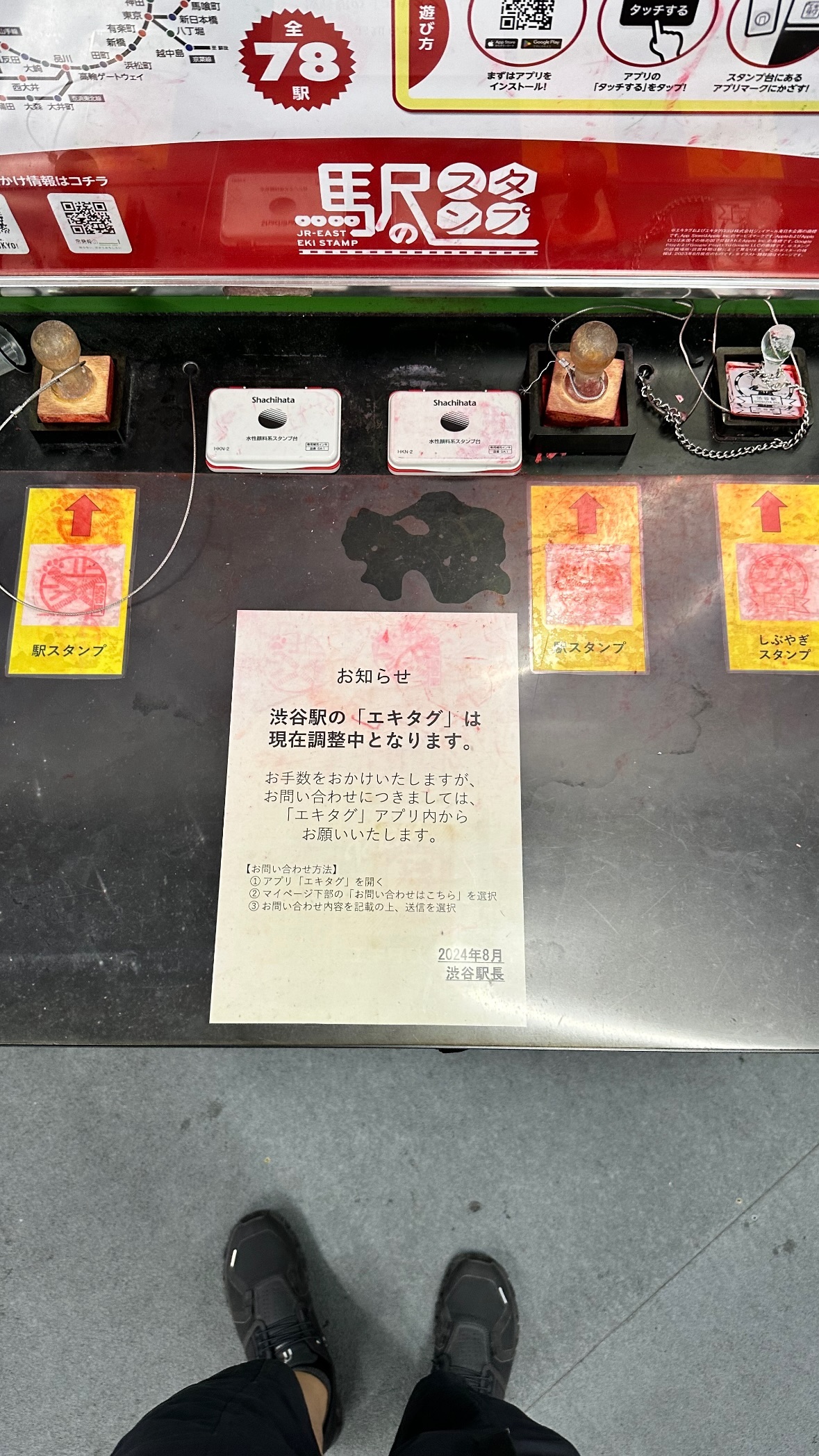 Image for post 1723527009