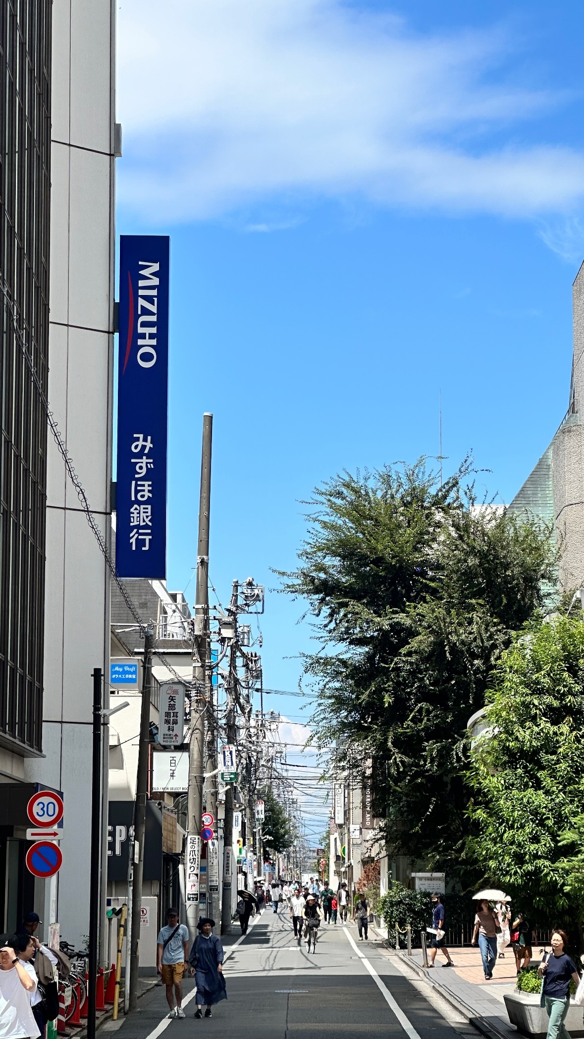 Image for post 1723527157