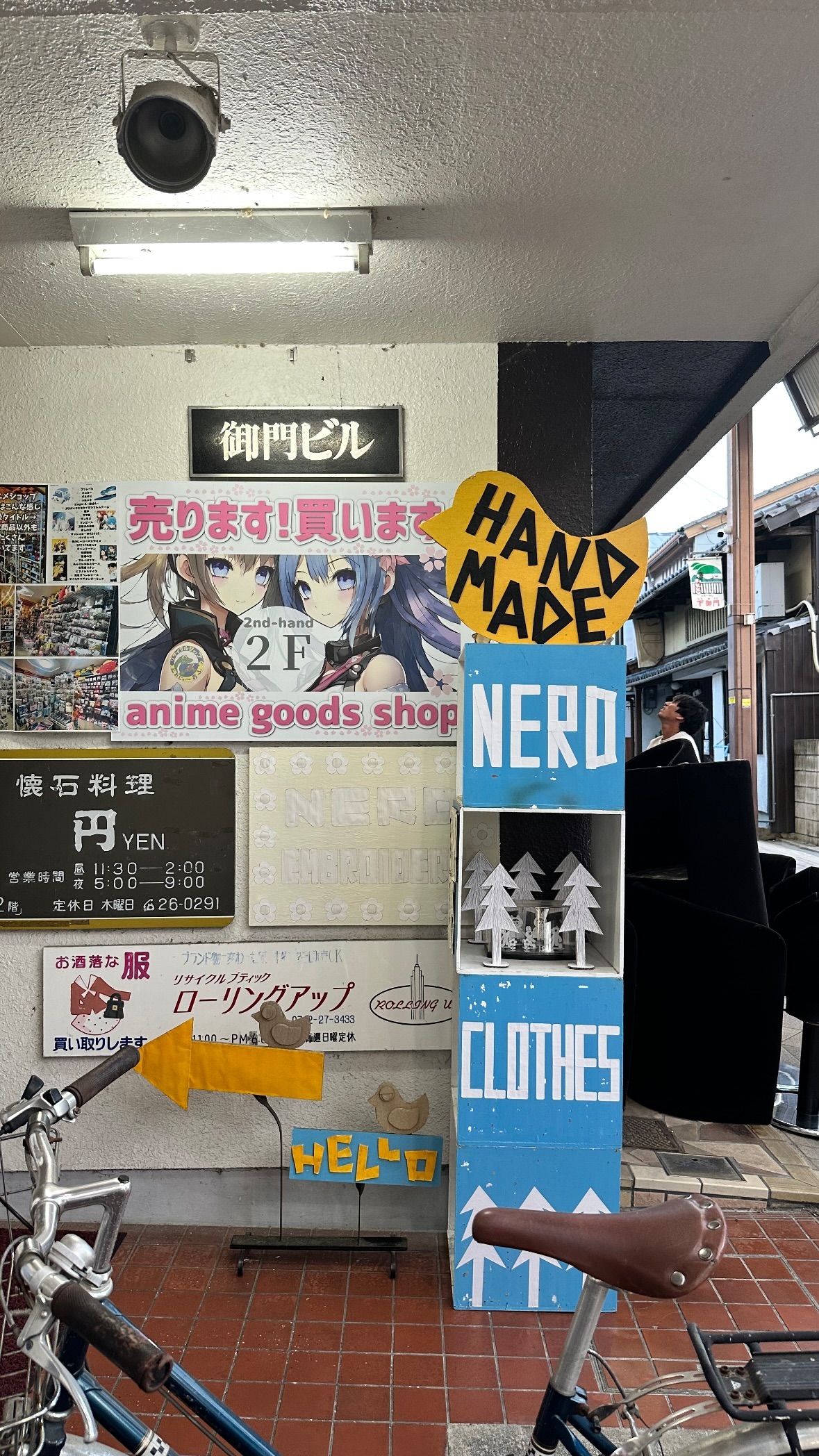 Image for post 1724501849