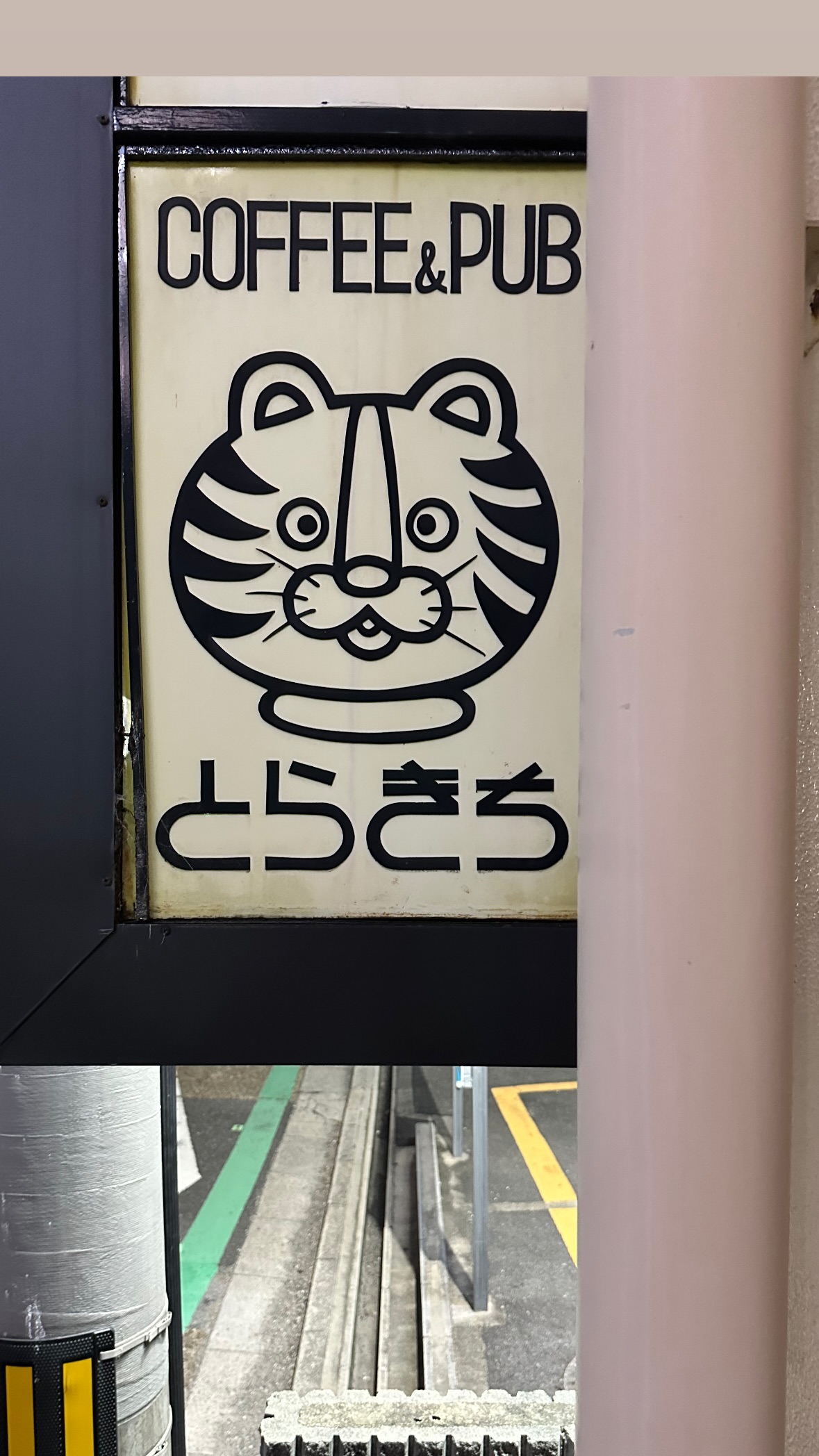 Image for post 1724501913