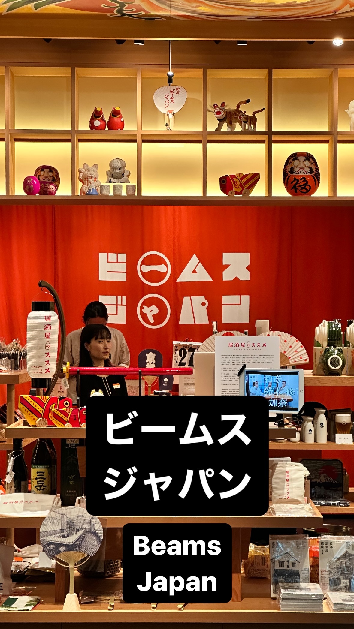 Image for post 1724805508