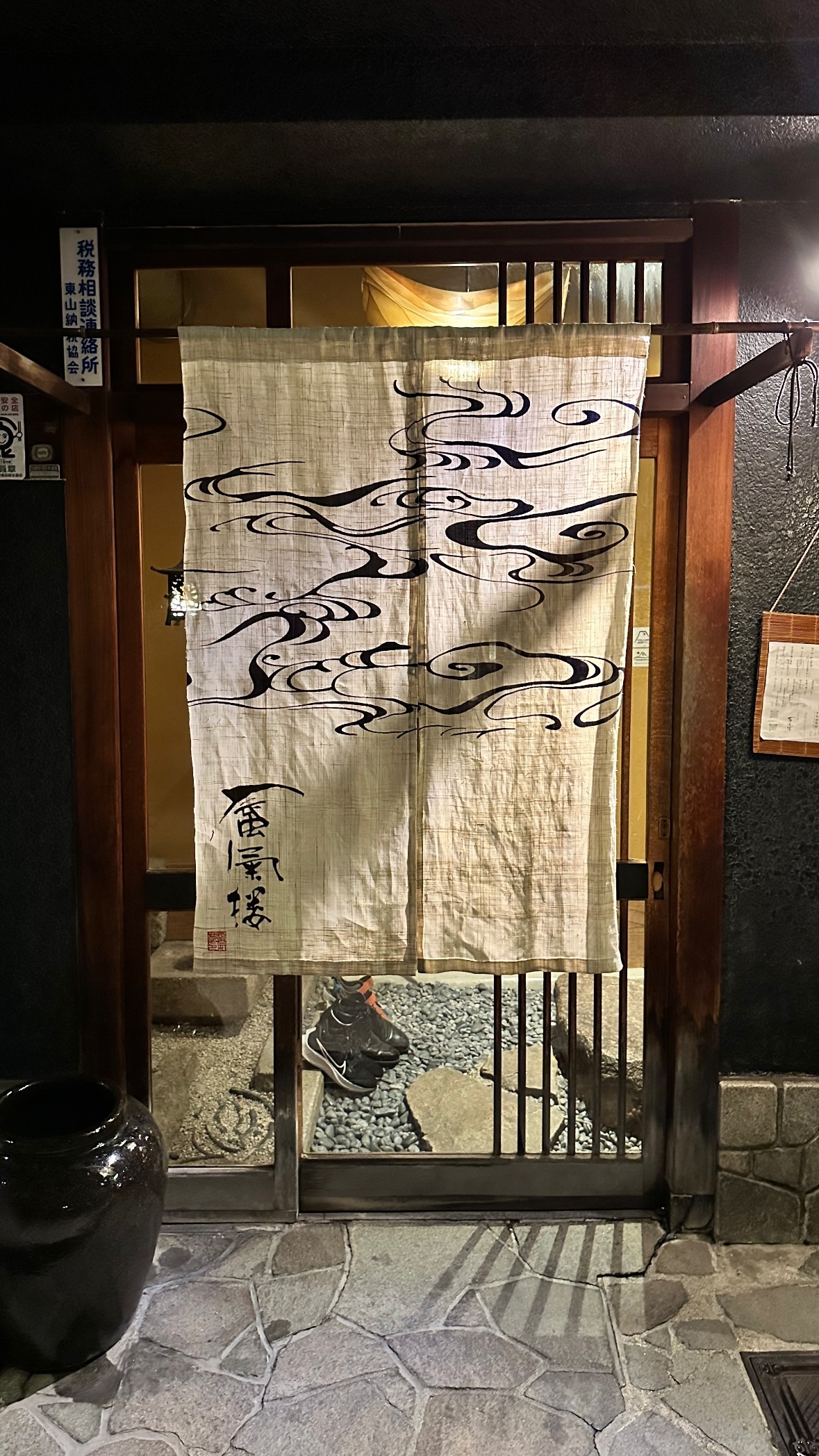 Image for post 1724805546