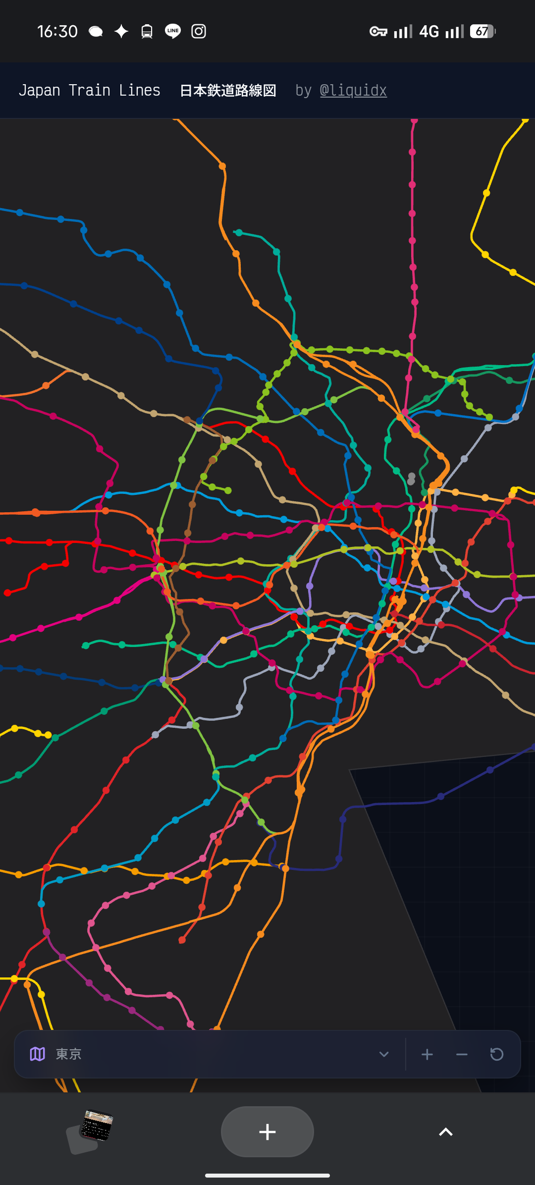 Screenshot_20260522-163100.png