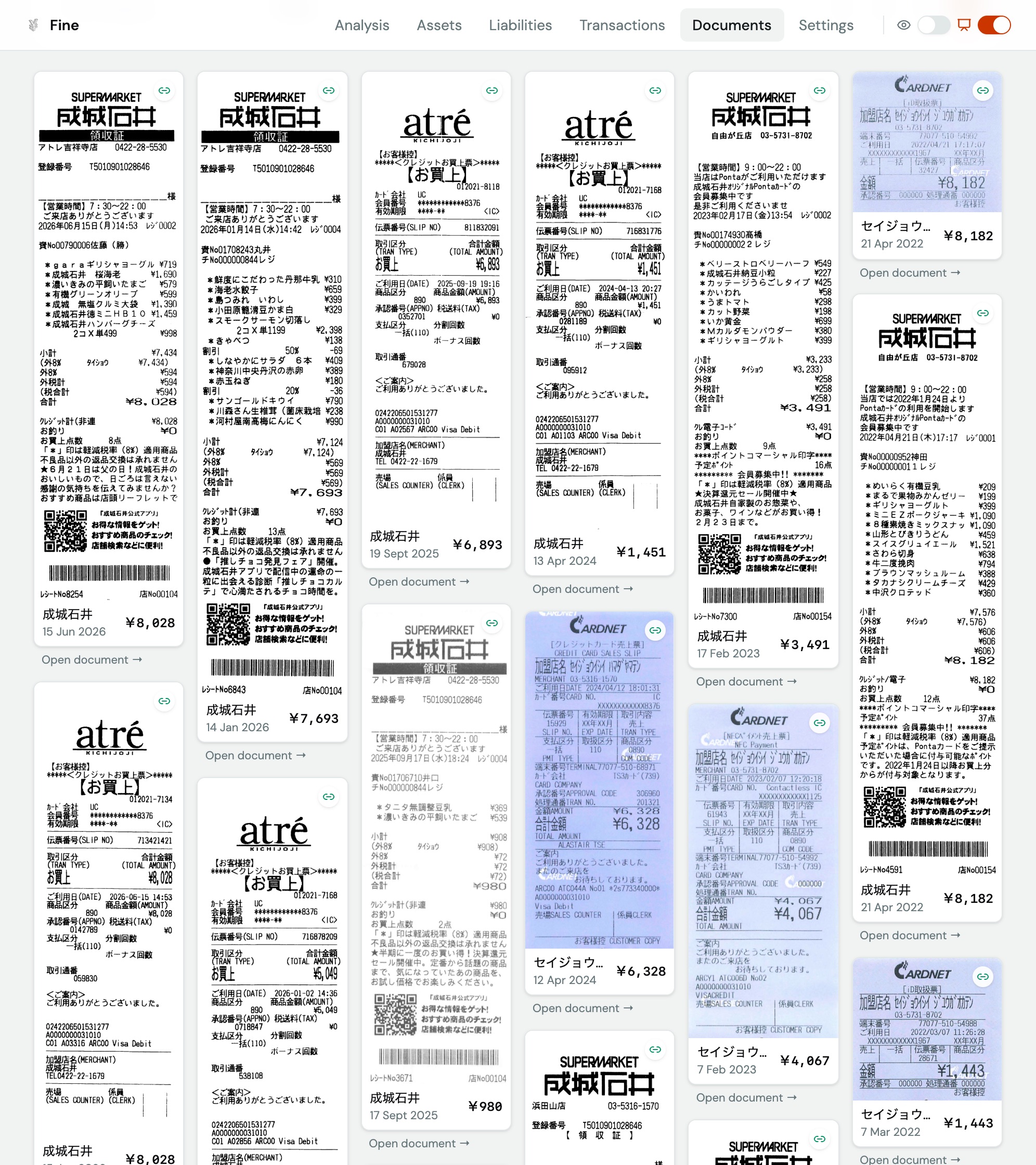 202606-fine-receipts.jpeg