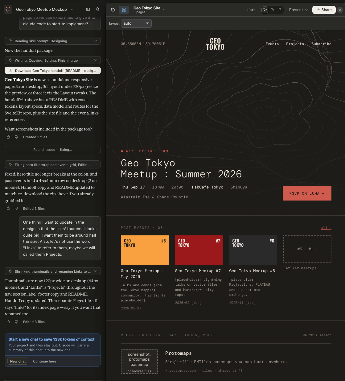 2026-09-28-geo-tokyo-meetup-website-1.png