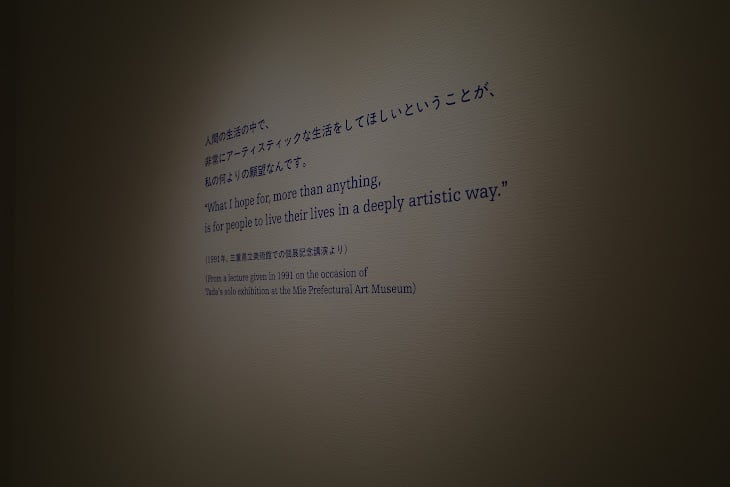 1791426128000-r0008311.jpg
