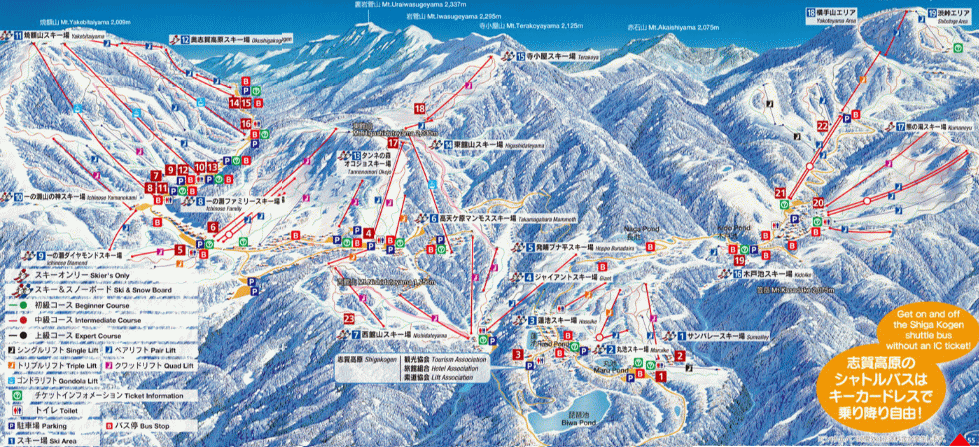 shiga-kogen-map.gif